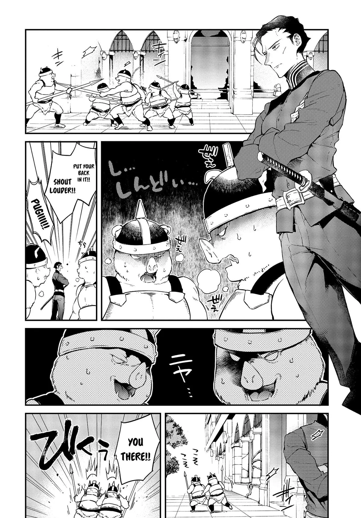 Realist Maou Niyoru Seiiki Naki Isekai Kaikaku Chapter 4 — Page 19
