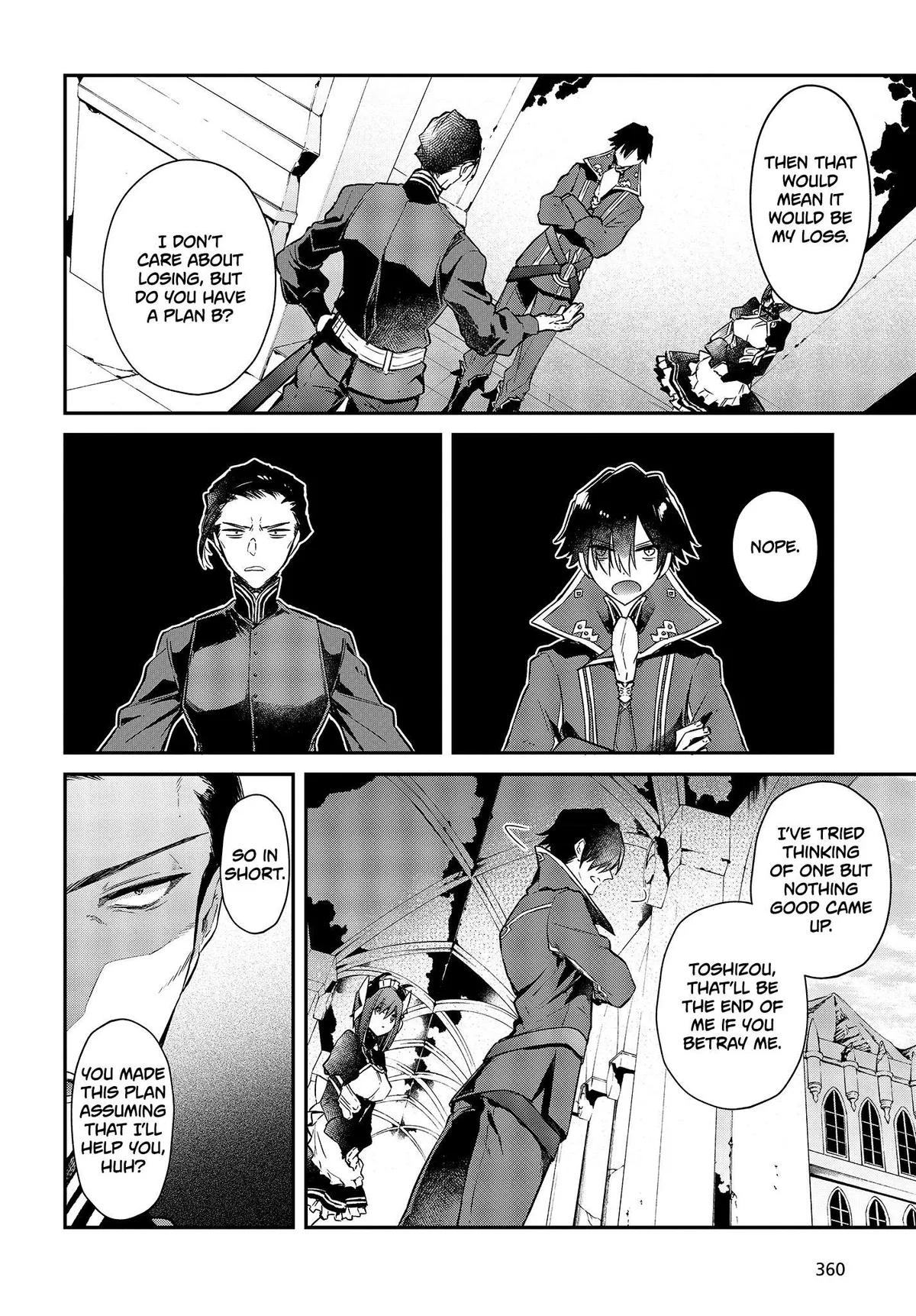 Realist Maou Niyoru Seiiki Naki Isekai Kaikaku Chapter 4 — Page 23