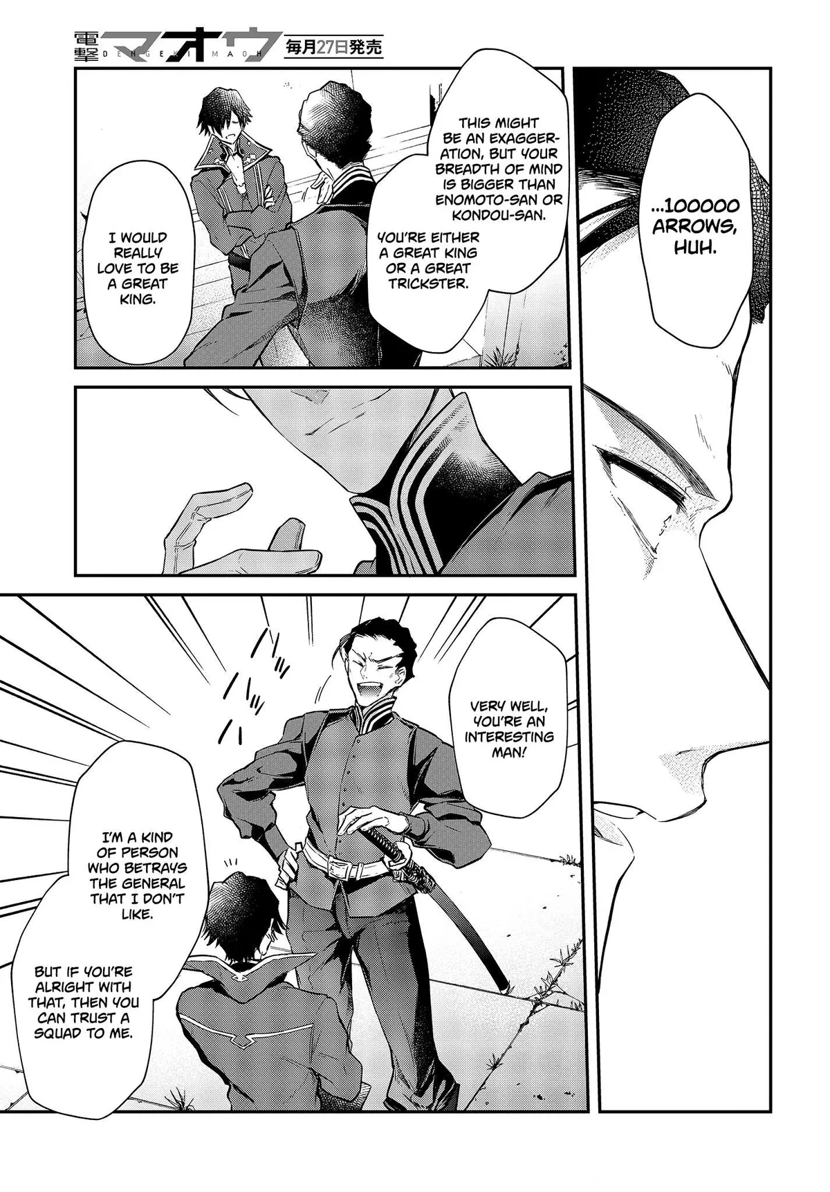Realist Maou Niyoru Seiiki Naki Isekai Kaikaku Chapter 4 — Page 28
