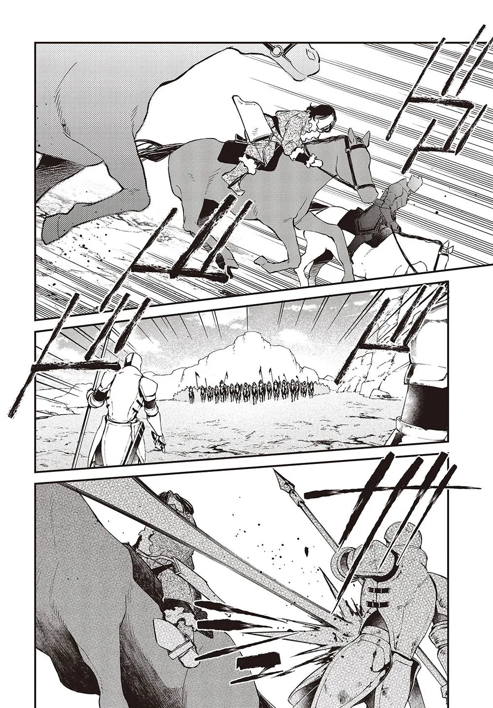 Realist Maou Niyoru Seiiki Naki Isekai Kaikaku Chapter 40 — Page 3