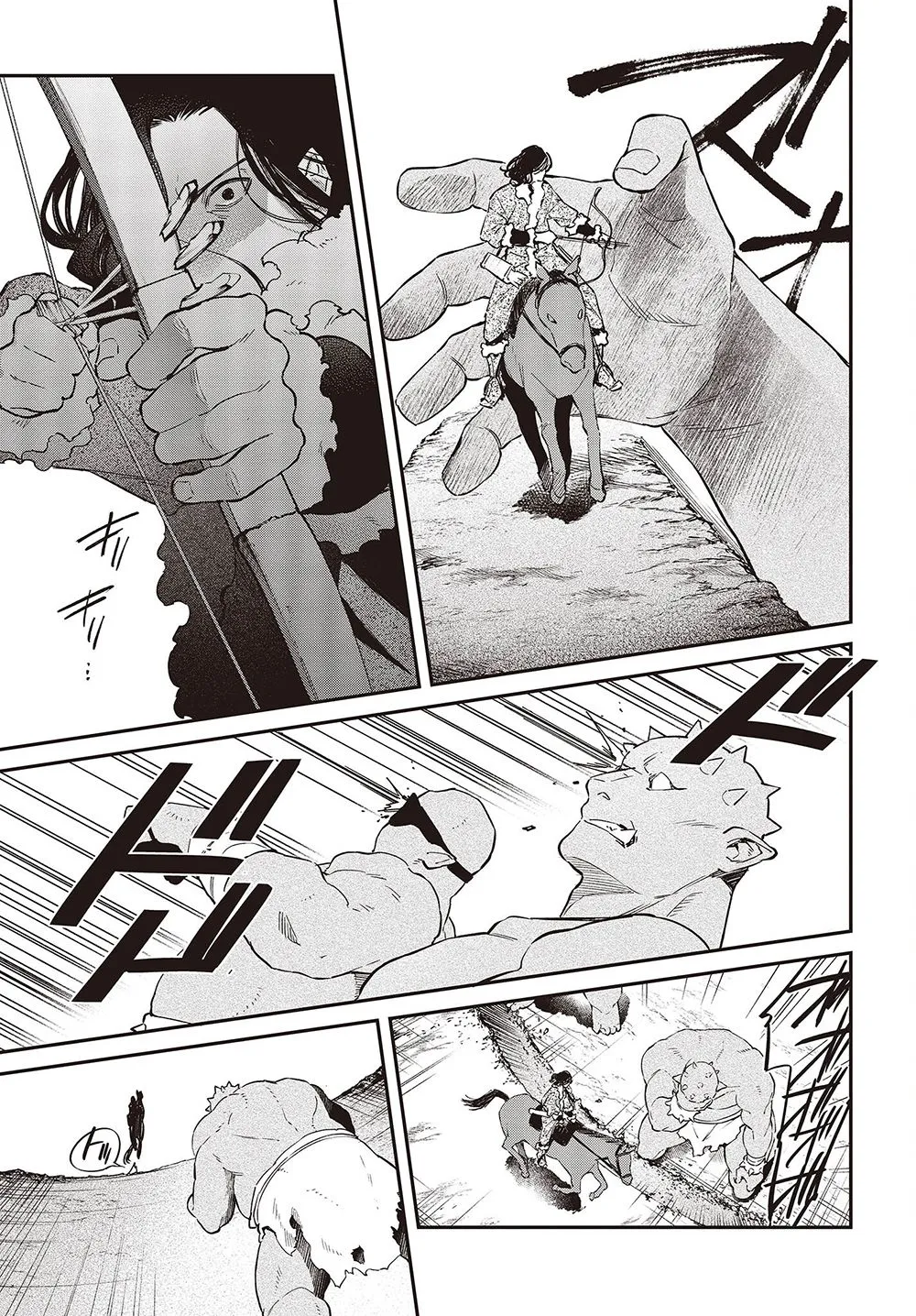 Realist Maou Niyoru Seiiki Naki Isekai Kaikaku Chapter 40 — Page 18
