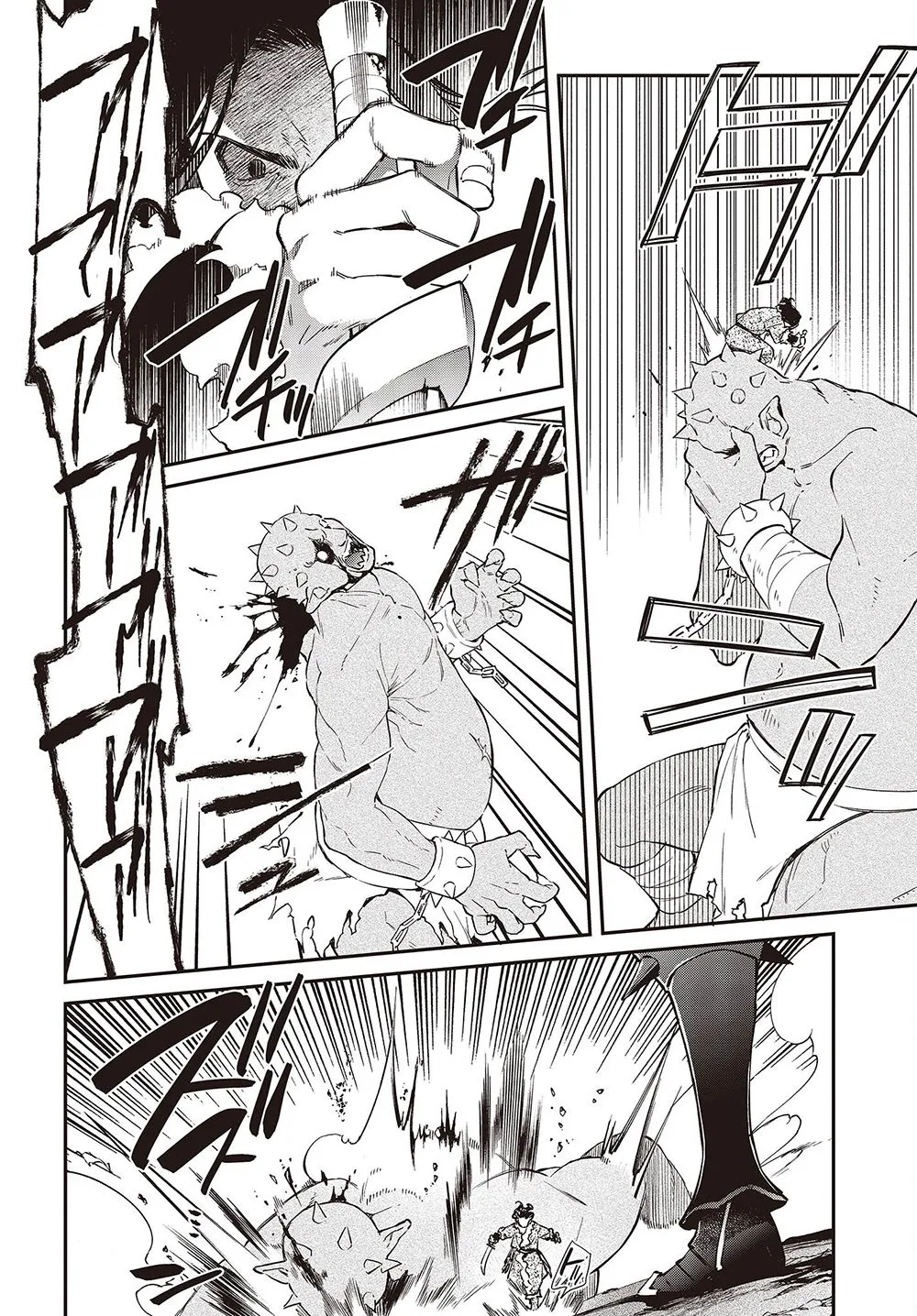 Realist Maou Niyoru Seiiki Naki Isekai Kaikaku Chapter 40 — Page 19