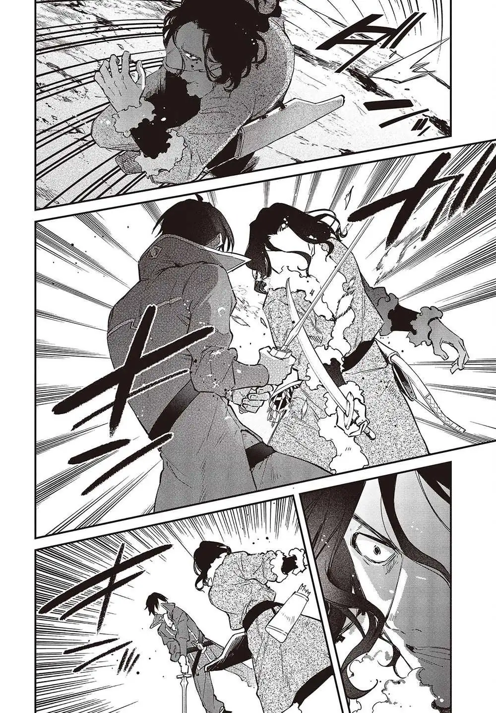 Realist Maou Niyoru Seiiki Naki Isekai Kaikaku Chapter 40 — Page 21