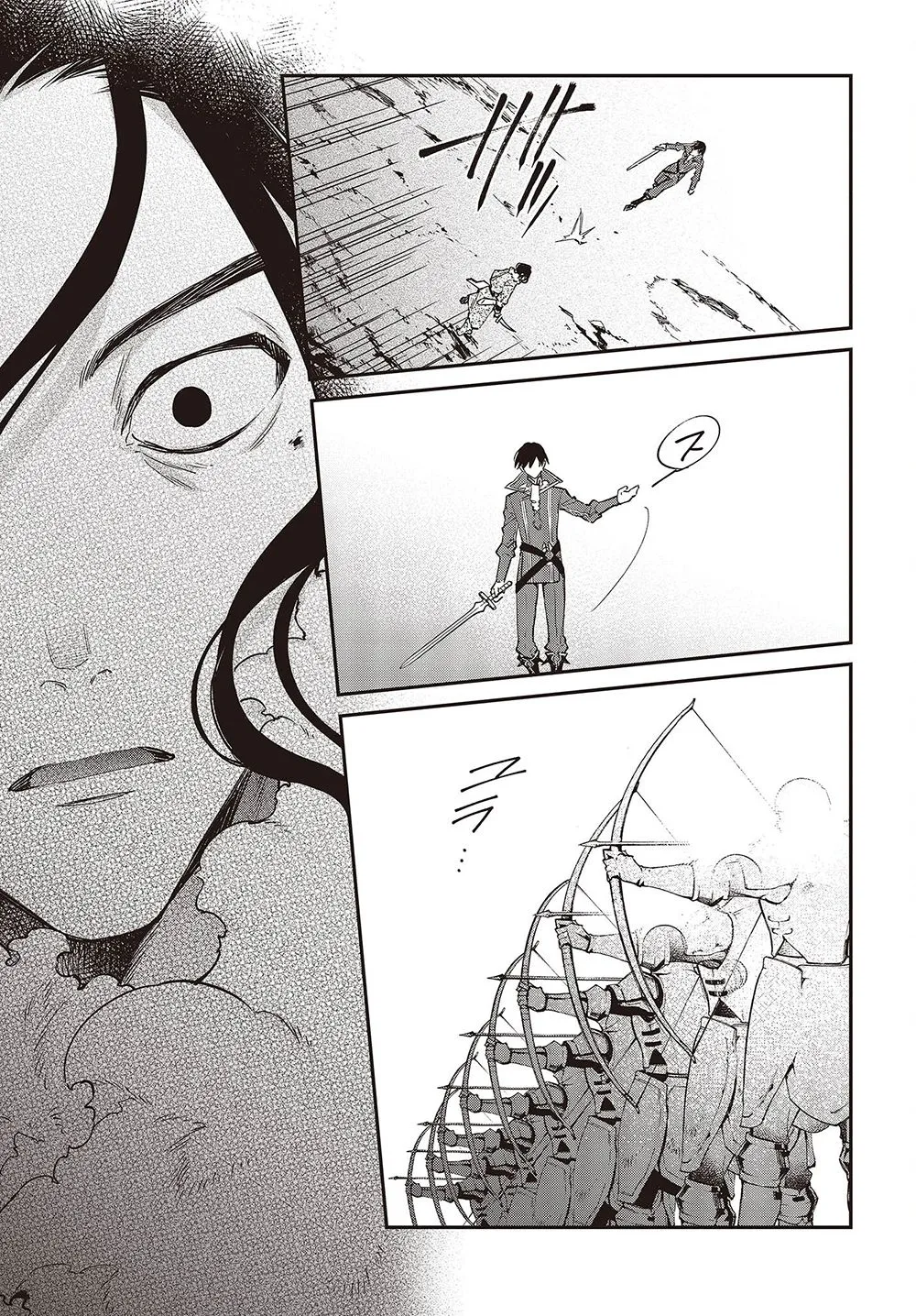 Realist Maou Niyoru Seiiki Naki Isekai Kaikaku Chapter 40 — Page 22