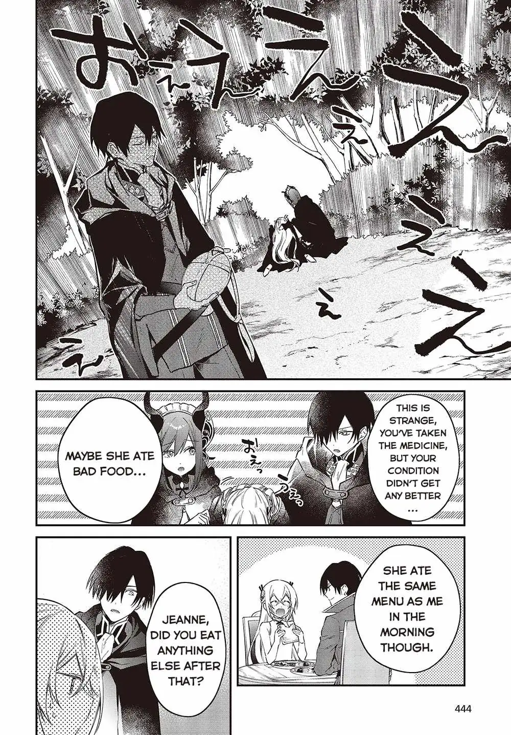 Realist Maou Niyoru Seiiki Naki Isekai Kaikaku Chapter 41 — Page 25