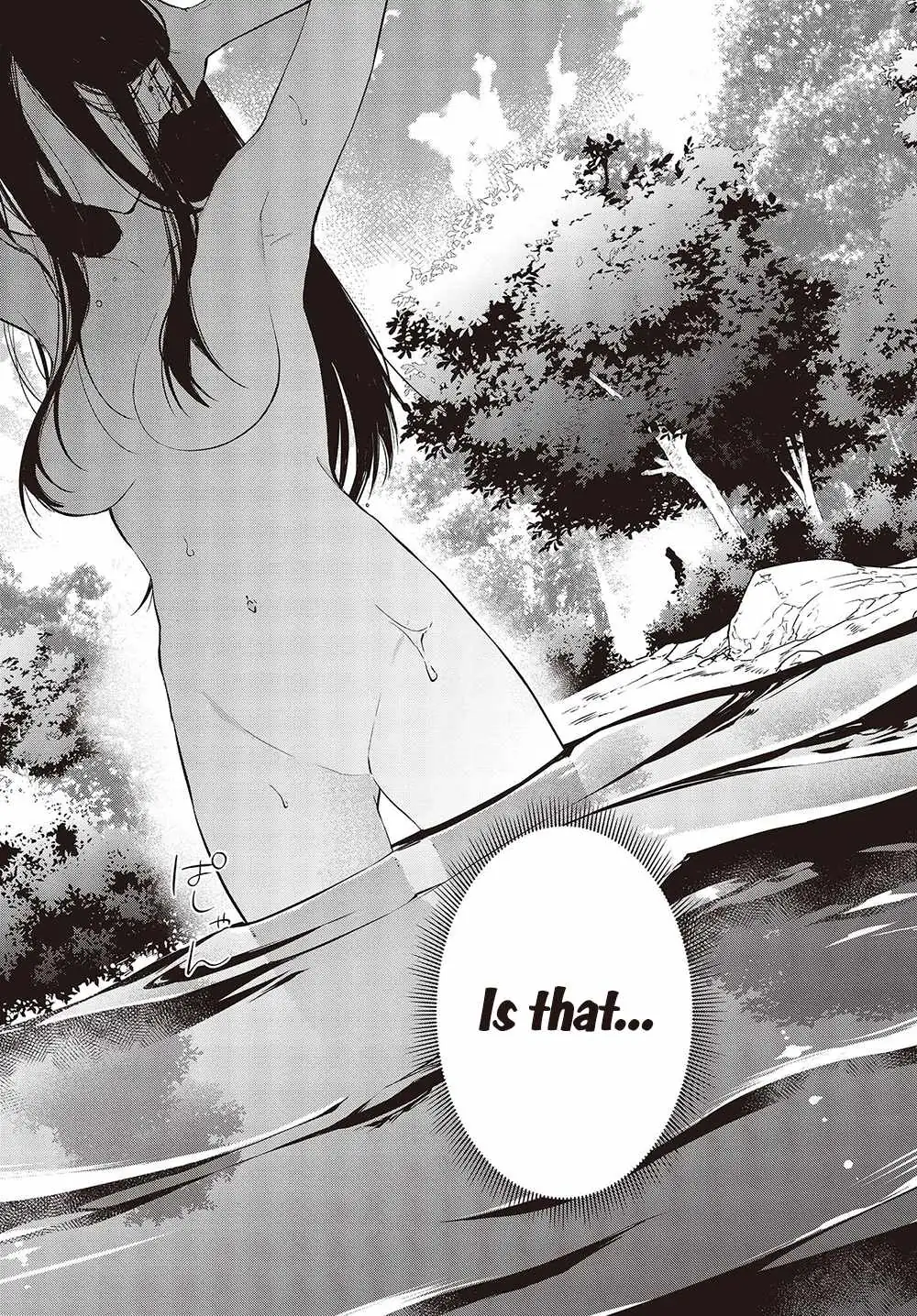 Realist Maou Niyoru Seiiki Naki Isekai Kaikaku Chapter 41 — Page 32