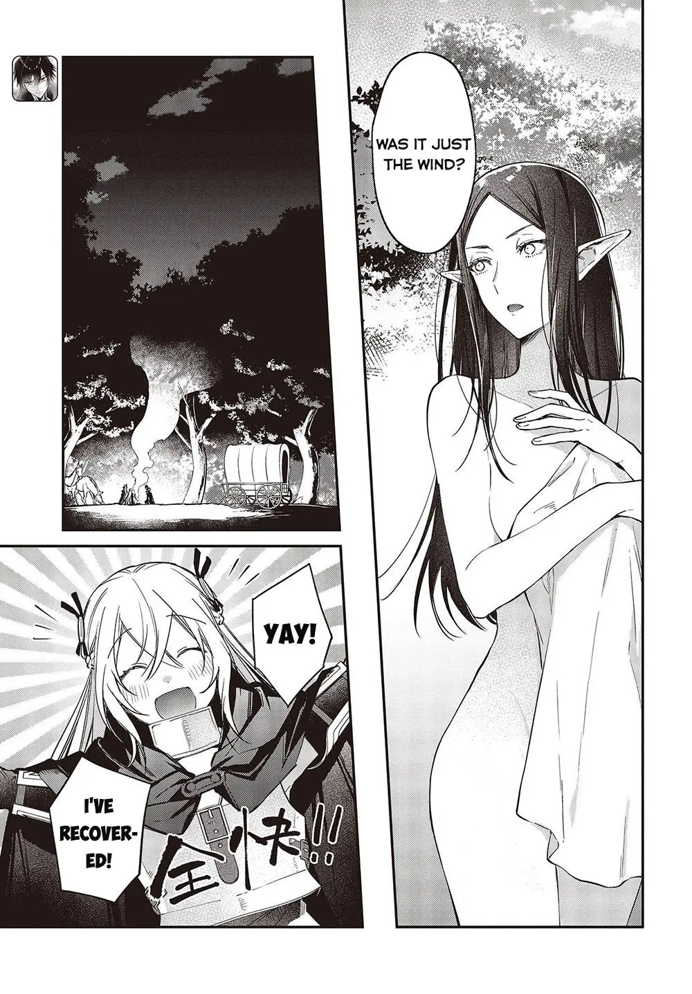 Realist Maou Niyoru Seiiki Naki Isekai Kaikaku Chapter 42 — Page 4