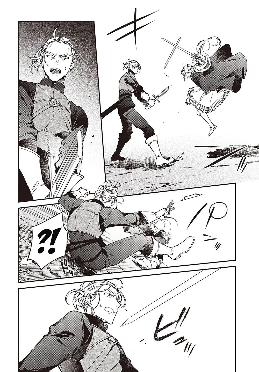 Realist Maou Niyoru Seiiki Naki Isekai Kaikaku Chapter 42 — Page 19