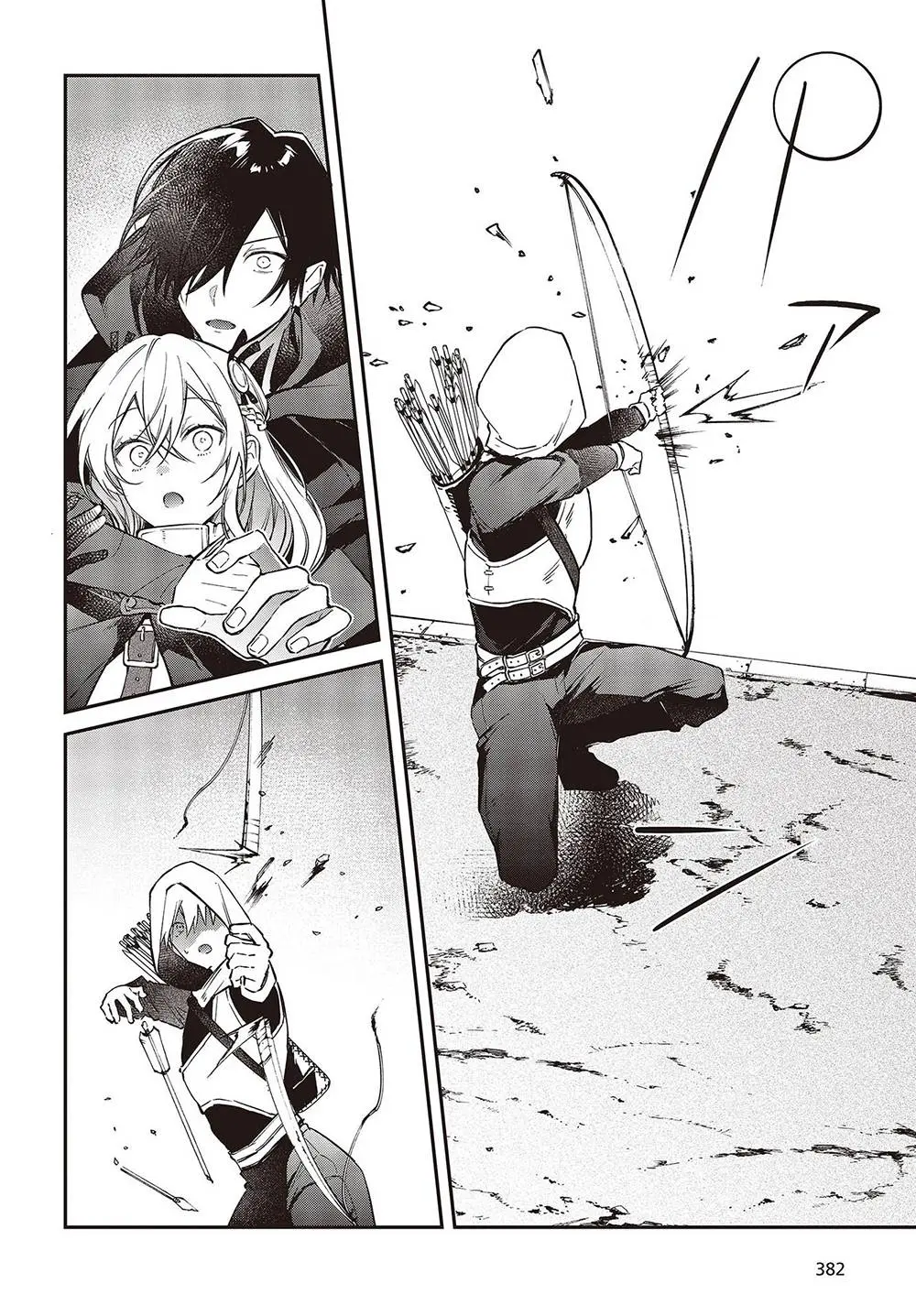 Realist Maou Niyoru Seiiki Naki Isekai Kaikaku Chapter 42 — Page 23