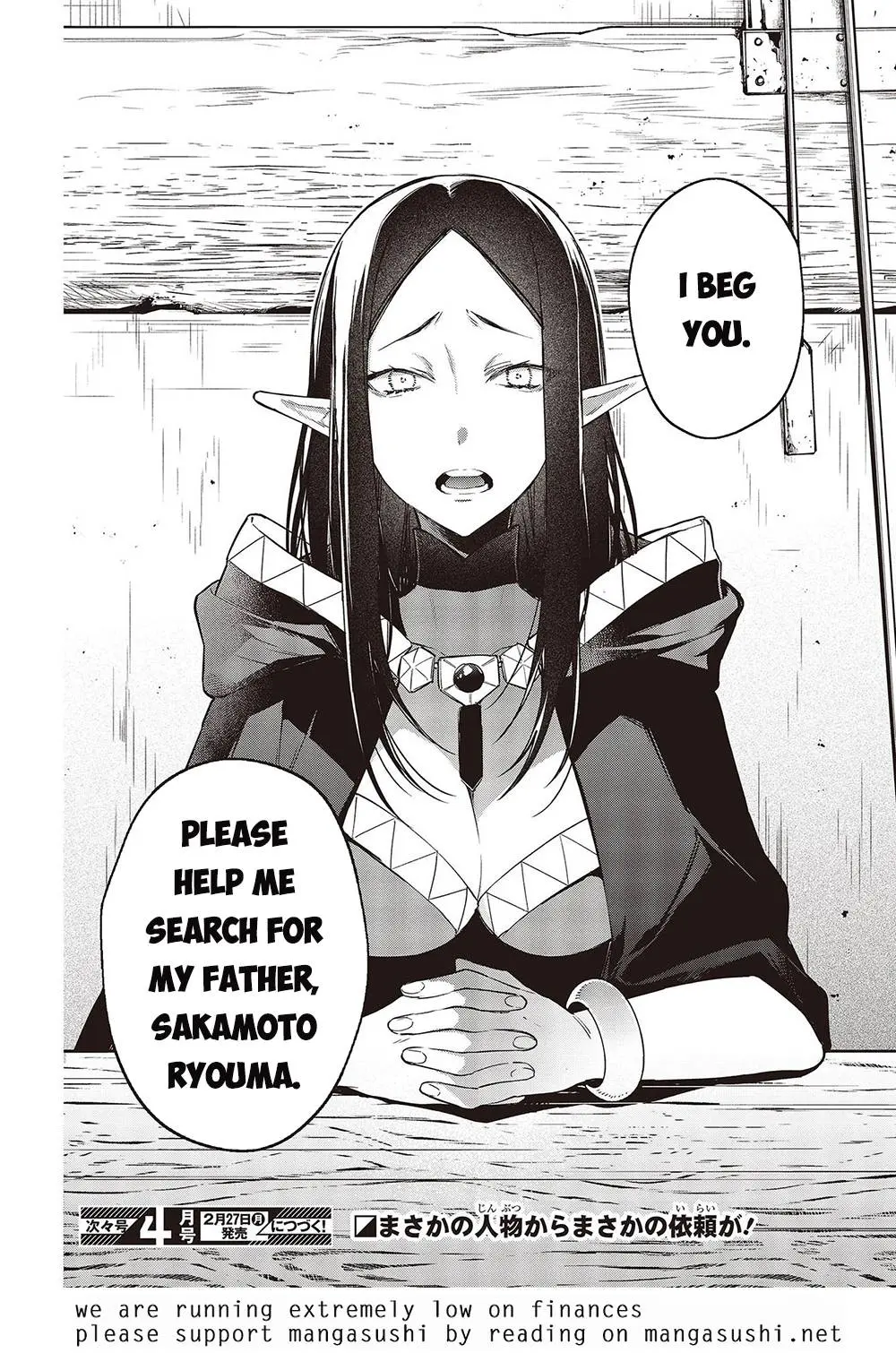 Realist Maou Niyoru Seiiki Naki Isekai Kaikaku Chapter 42 — Page 36