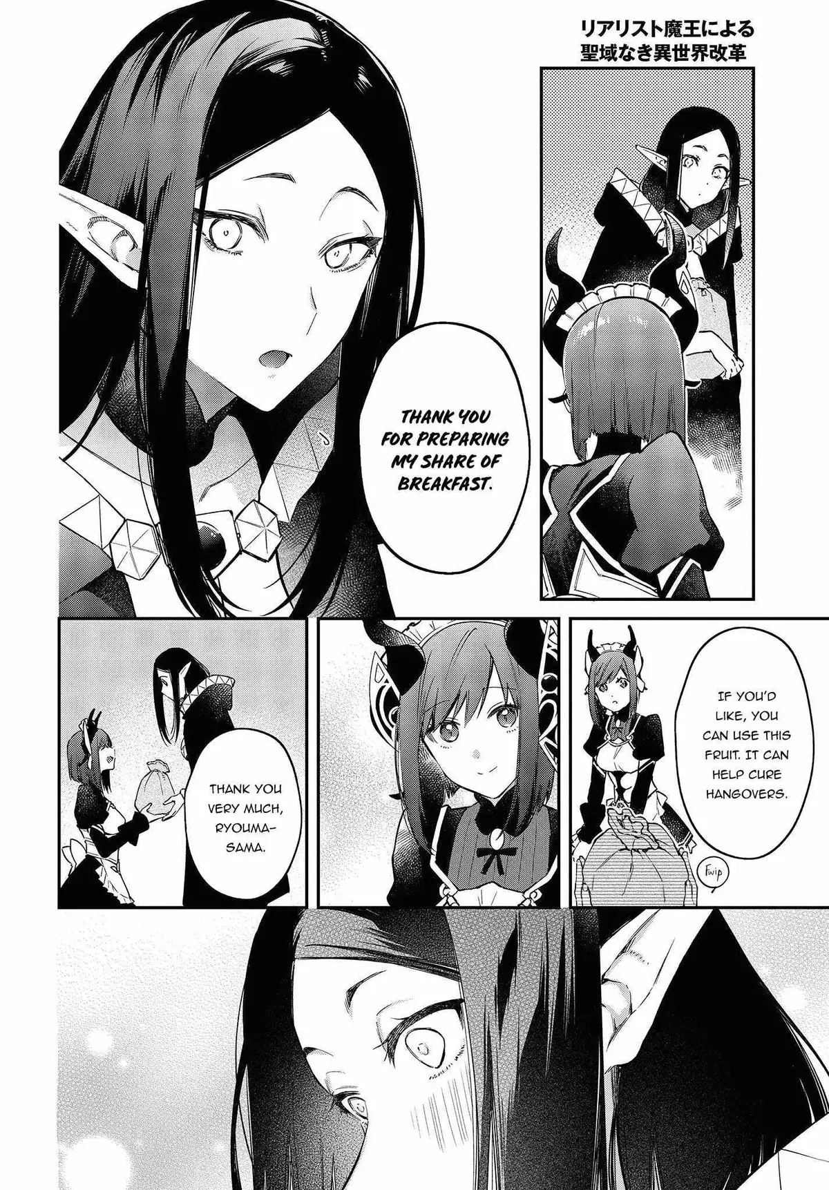 Realist Maou Niyoru Seiiki Naki Isekai Kaikaku Chapter 43 — Page 19