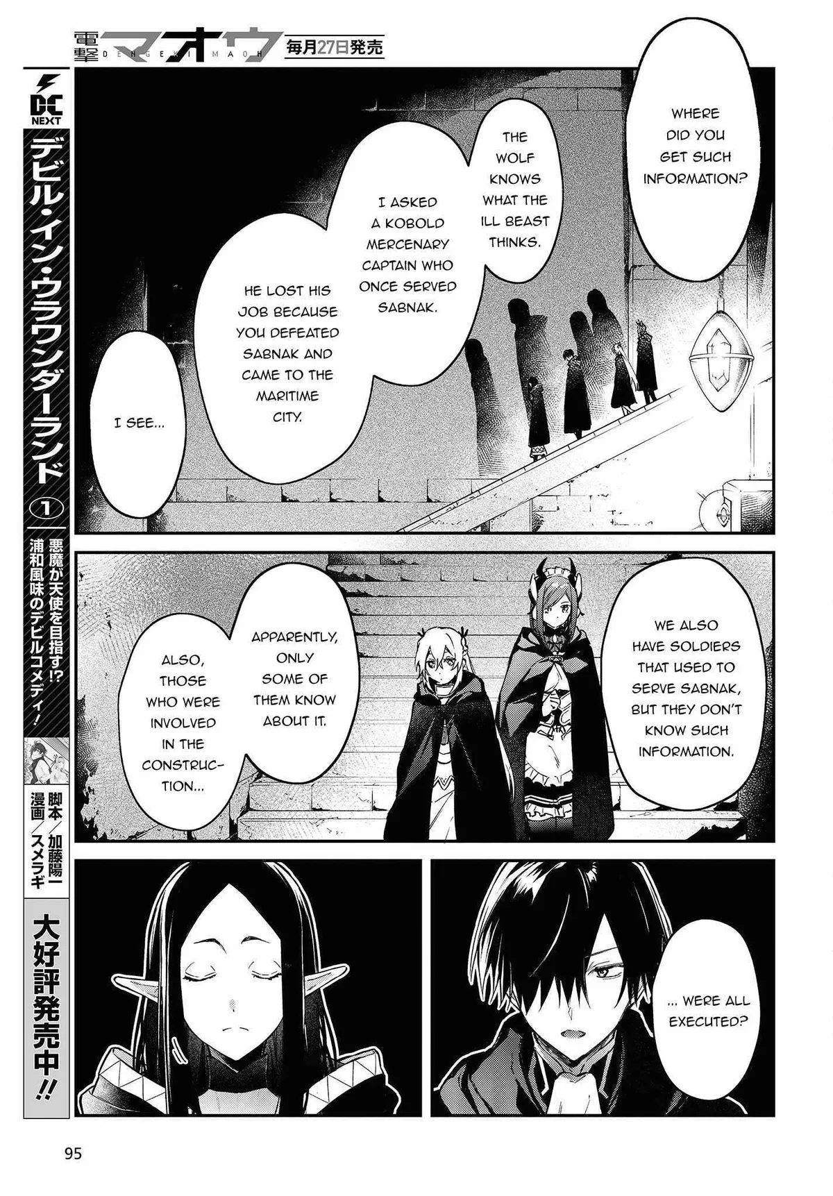 Realist Maou Niyoru Seiiki Naki Isekai Kaikaku Chapter 43 — Page 22