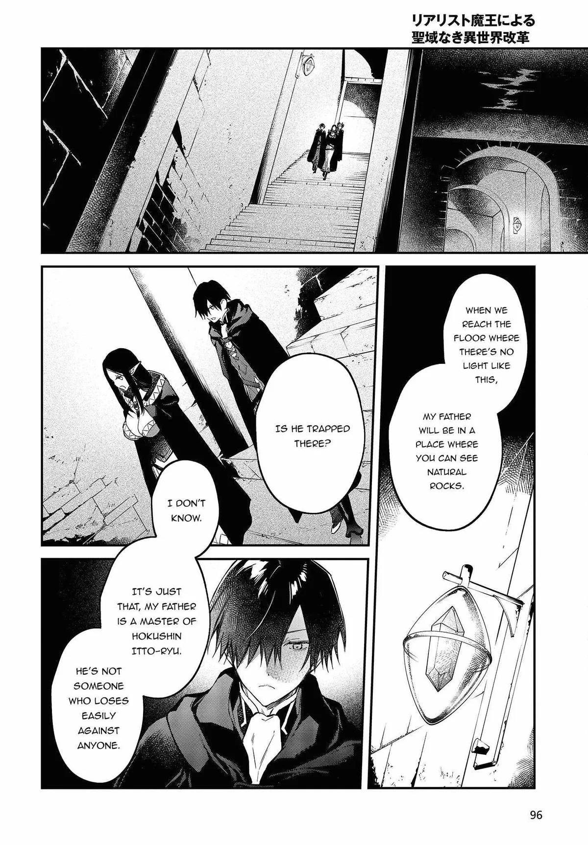 Realist Maou Niyoru Seiiki Naki Isekai Kaikaku Chapter 43 — Page 23
