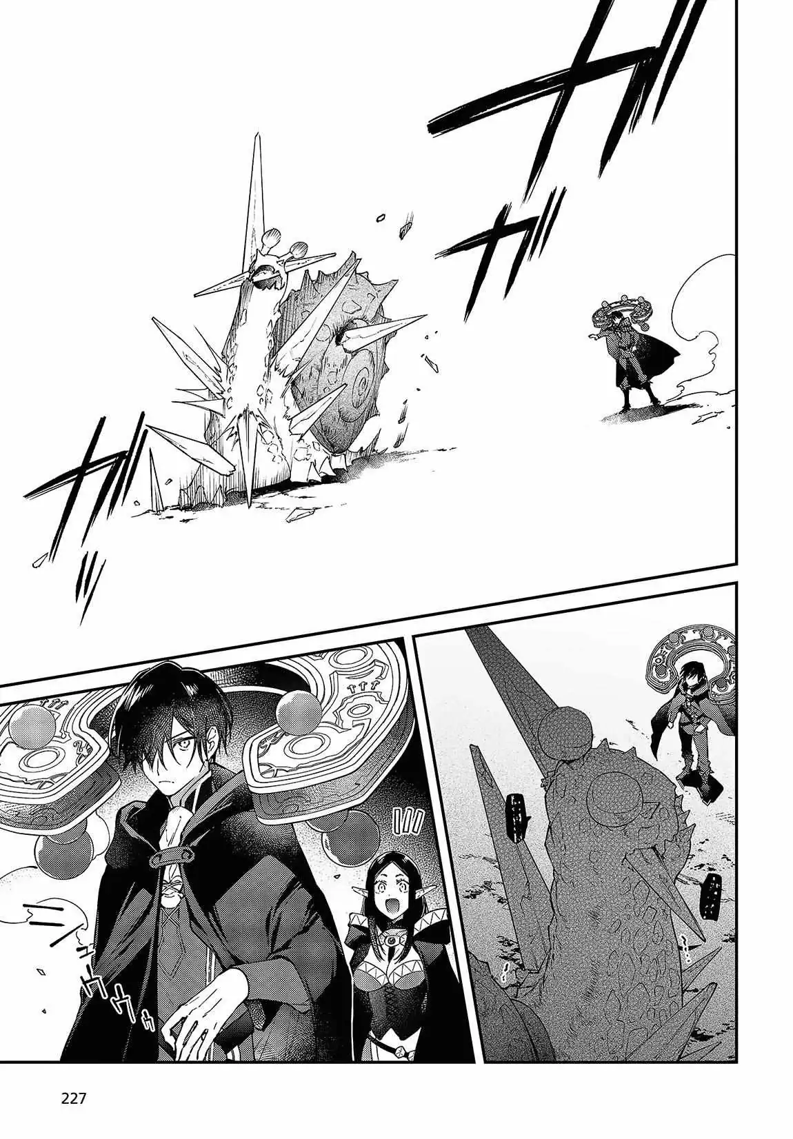 Realist Maou Niyoru Seiiki Naki Isekai Kaikaku Chapter 44 — Page 10