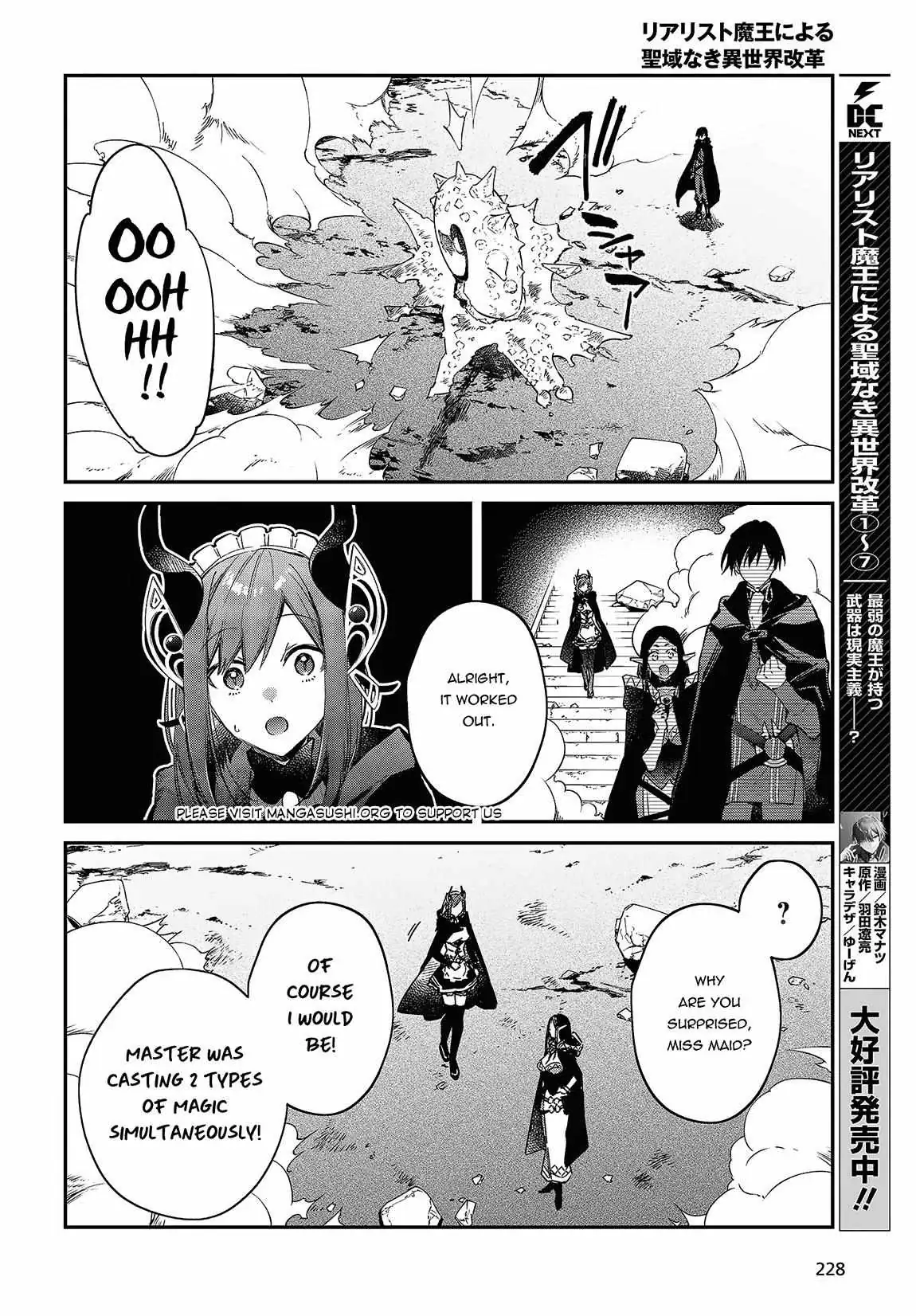 Realist Maou Niyoru Seiiki Naki Isekai Kaikaku Chapter 44 — Page 11