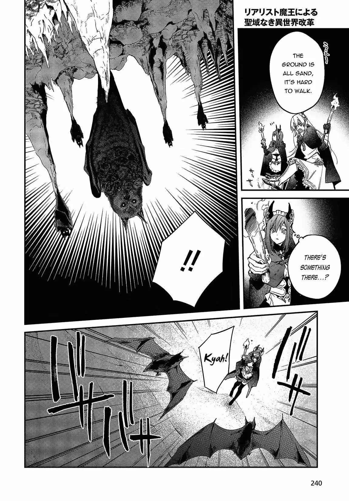Realist Maou Niyoru Seiiki Naki Isekai Kaikaku Chapter 44 — Page 22