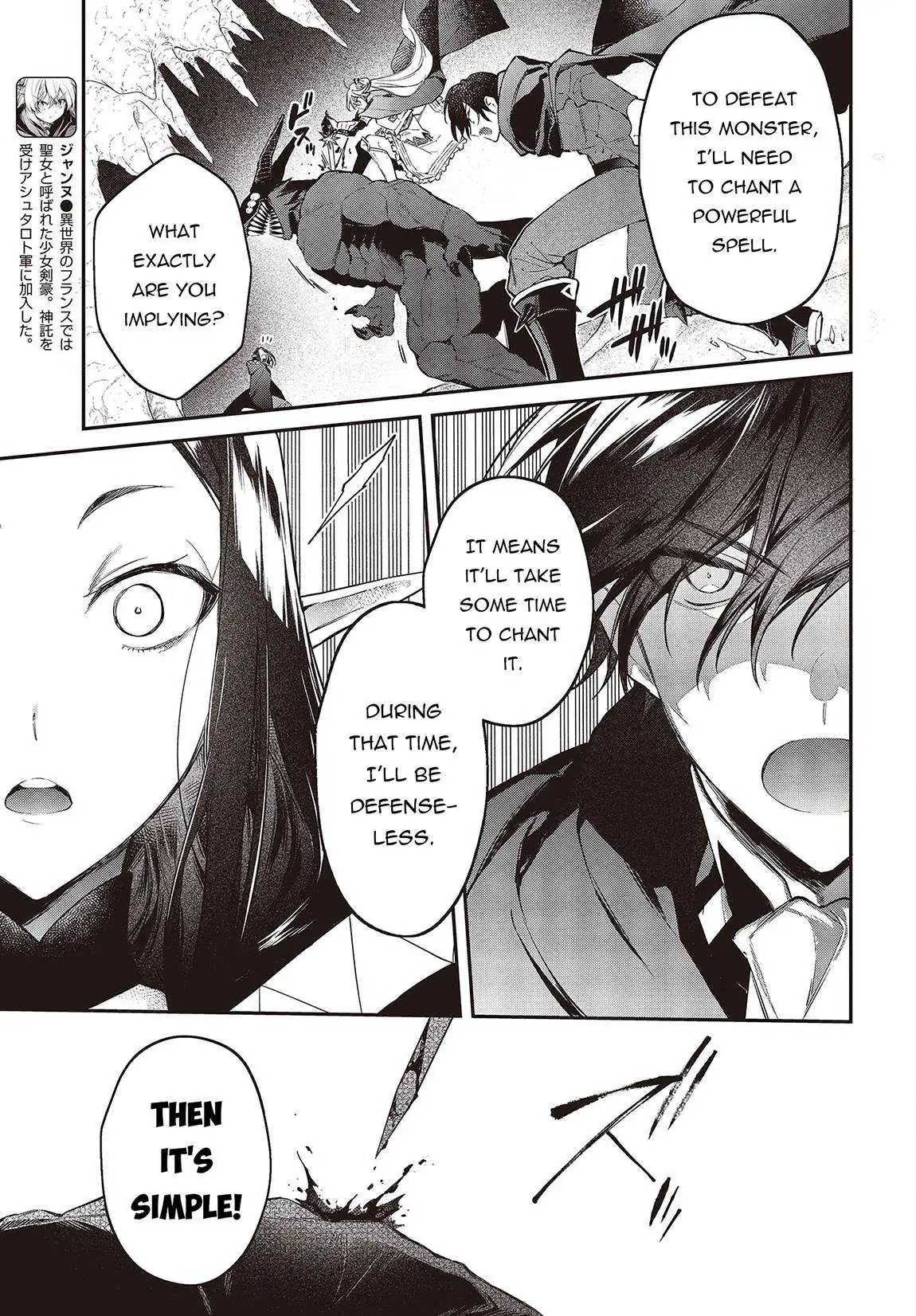 Realist Maou Niyoru Seiiki Naki Isekai Kaikaku Chapter 45 — Page 4