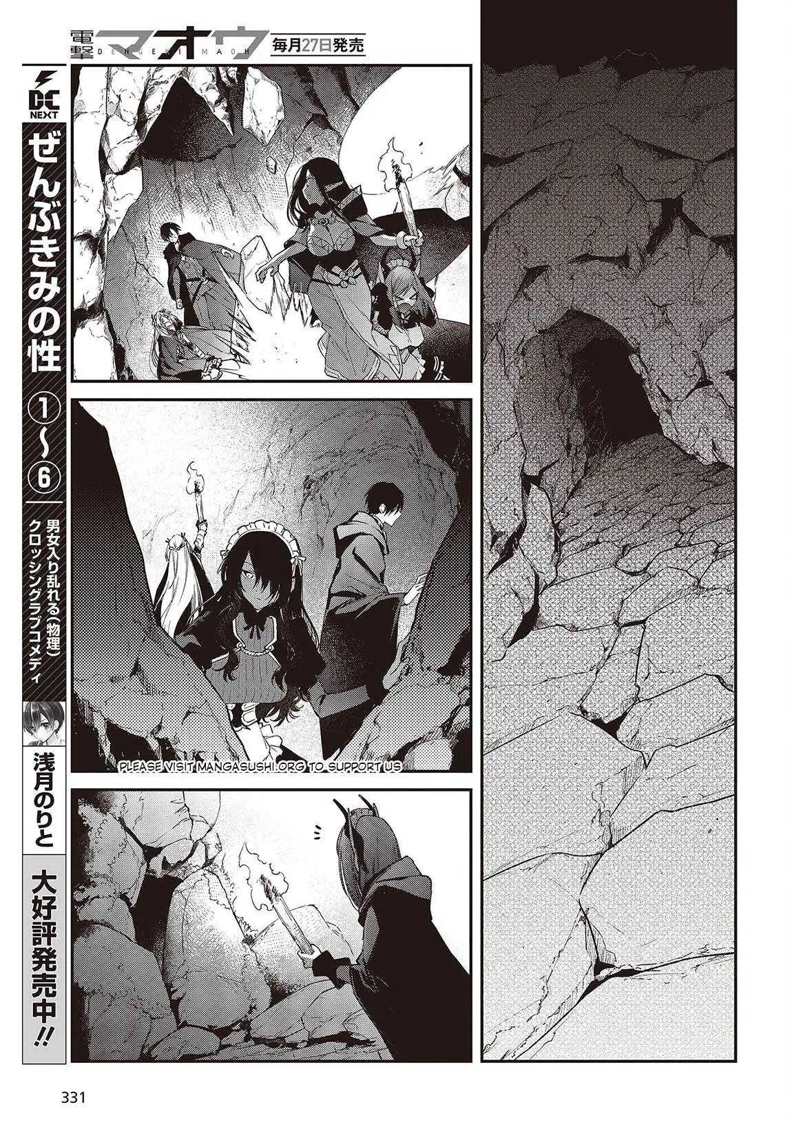 Realist Maou Niyoru Seiiki Naki Isekai Kaikaku Chapter 45 — Page 19