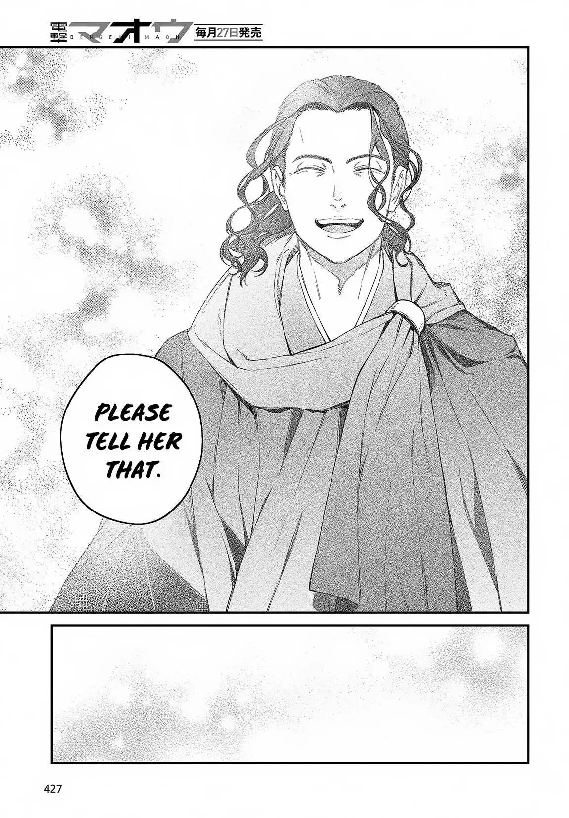 Realist Maou Niyoru Seiiki Naki Isekai Kaikaku Chapter 46 — Page 12