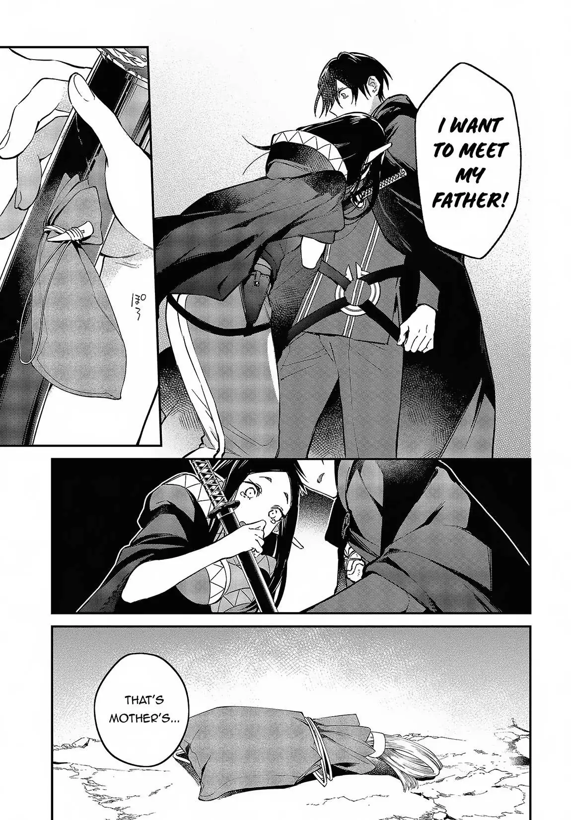 Realist Maou Niyoru Seiiki Naki Isekai Kaikaku Chapter 46 — Page 18