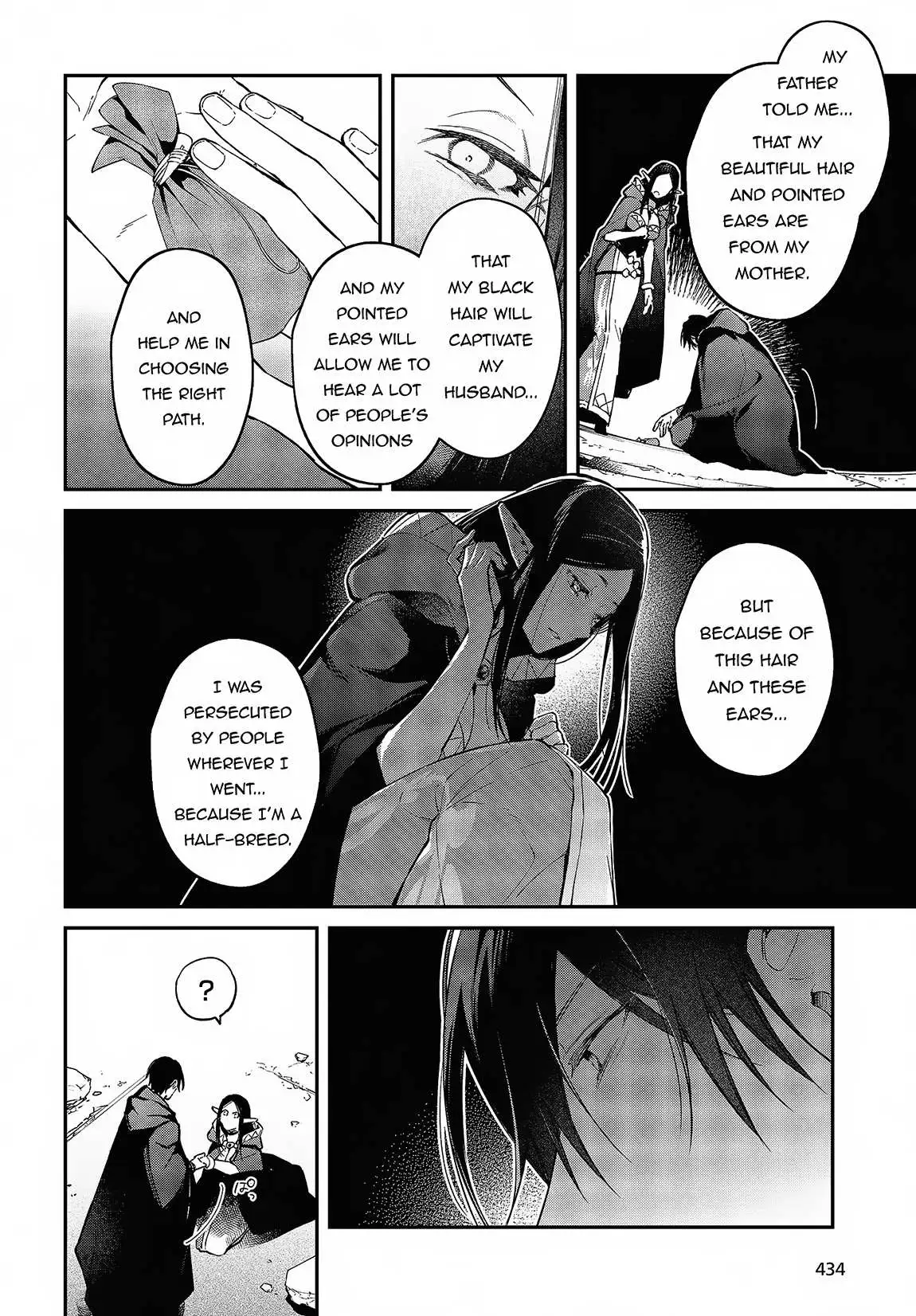 Realist Maou Niyoru Seiiki Naki Isekai Kaikaku Chapter 46 — Page 19
