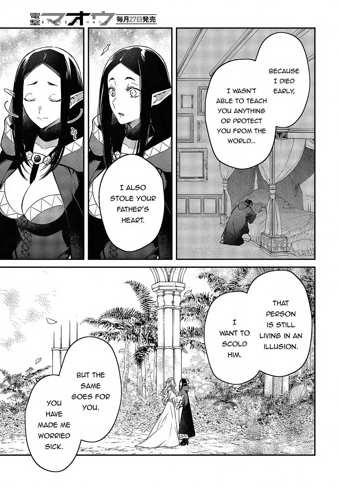 Realist Maou Niyoru Seiiki Naki Isekai Kaikaku Chapter 46 — Page 22