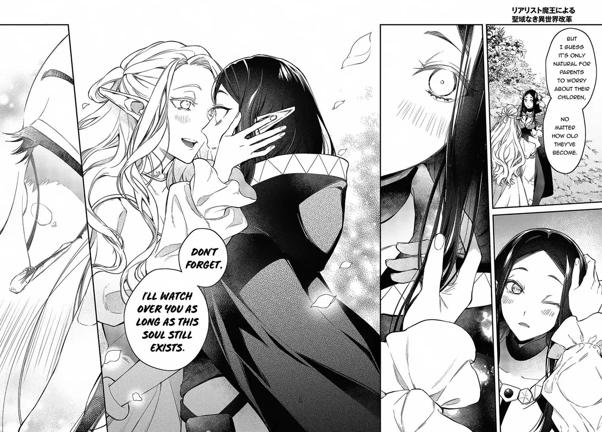Realist Maou Niyoru Seiiki Naki Isekai Kaikaku Chapter 46 — Page 23