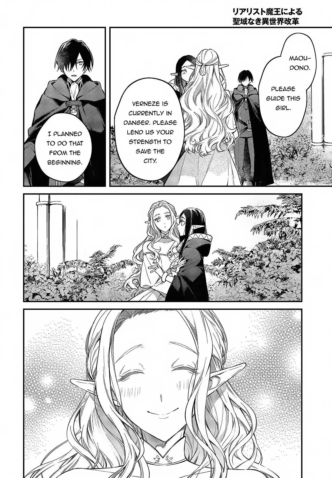 Realist Maou Niyoru Seiiki Naki Isekai Kaikaku Chapter 46 — Page 24