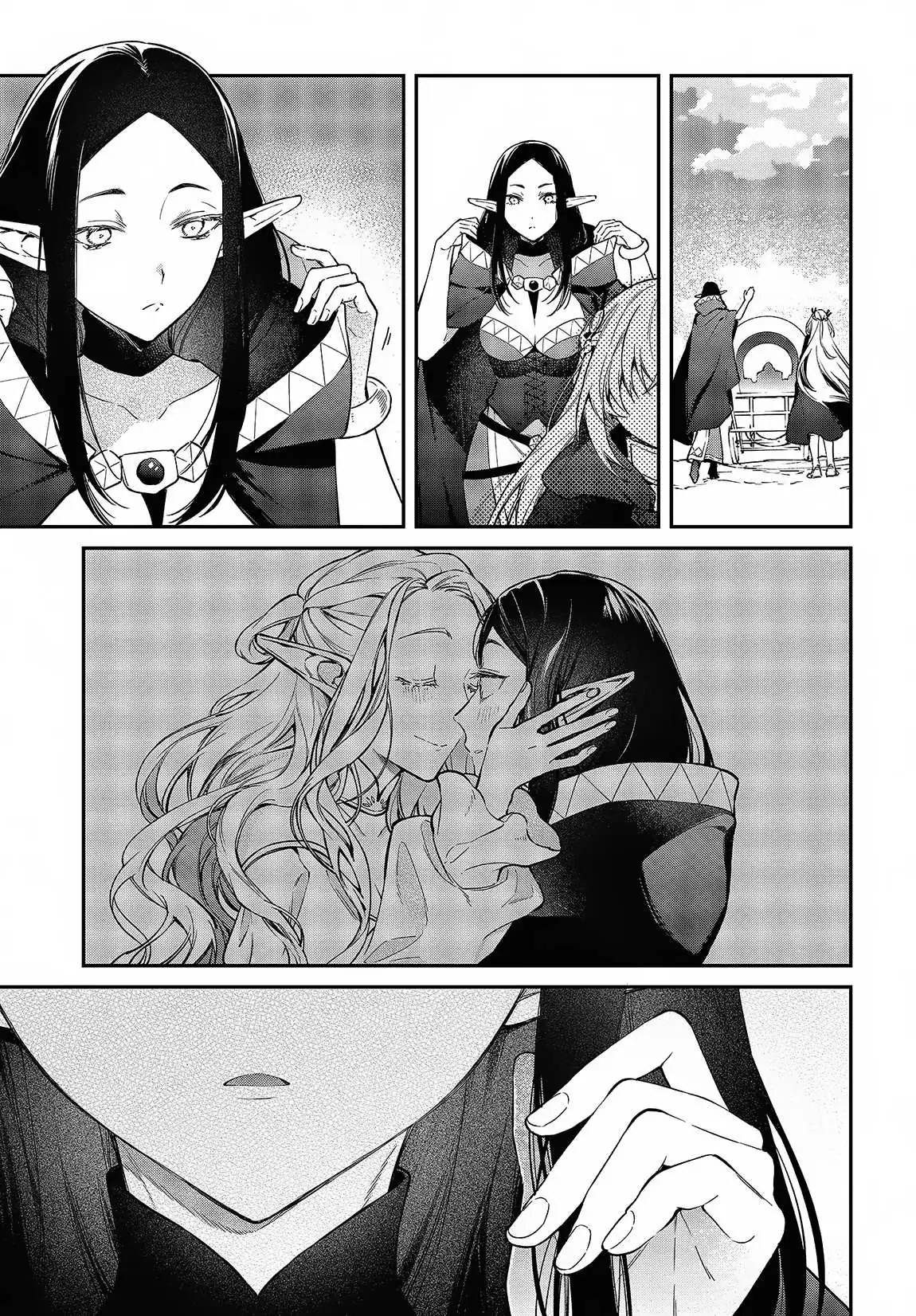 Realist Maou Niyoru Seiiki Naki Isekai Kaikaku Chapter 46 — Page 27