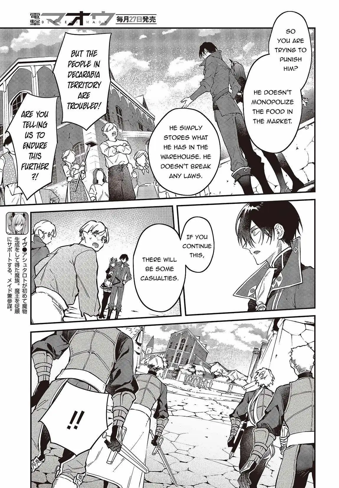 Realist Maou Niyoru Seiiki Naki Isekai Kaikaku Chapter 48 — Page 4
