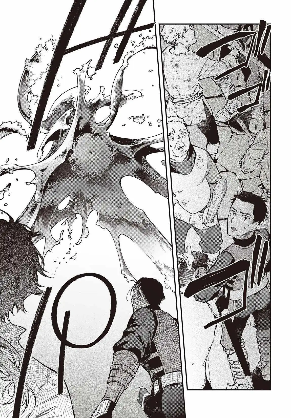 Realist Maou Niyoru Seiiki Naki Isekai Kaikaku Chapter 48 — Page 8