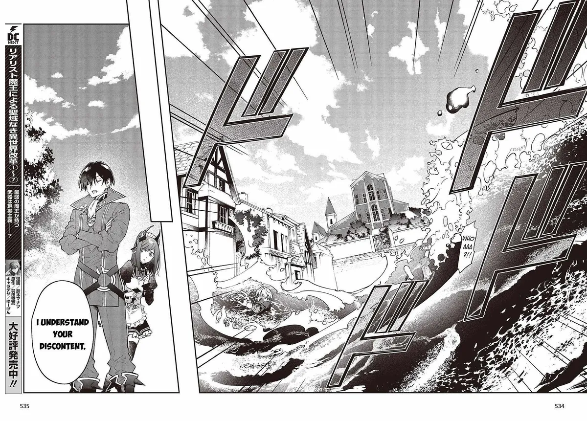 Realist Maou Niyoru Seiiki Naki Isekai Kaikaku Chapter 48 — Page 9