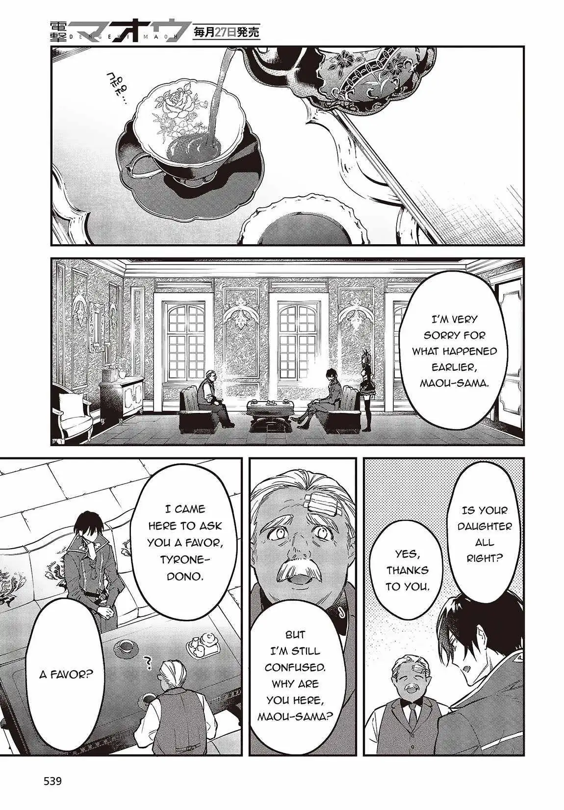 Realist Maou Niyoru Seiiki Naki Isekai Kaikaku Chapter 48 — Page 13