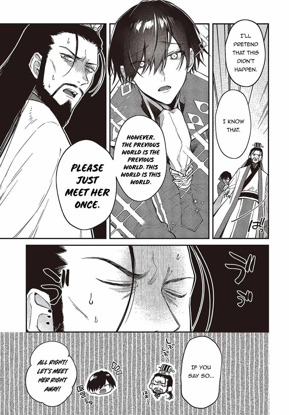 Realist Maou Niyoru Seiiki Naki Isekai Kaikaku Chapter 48 — Page 23