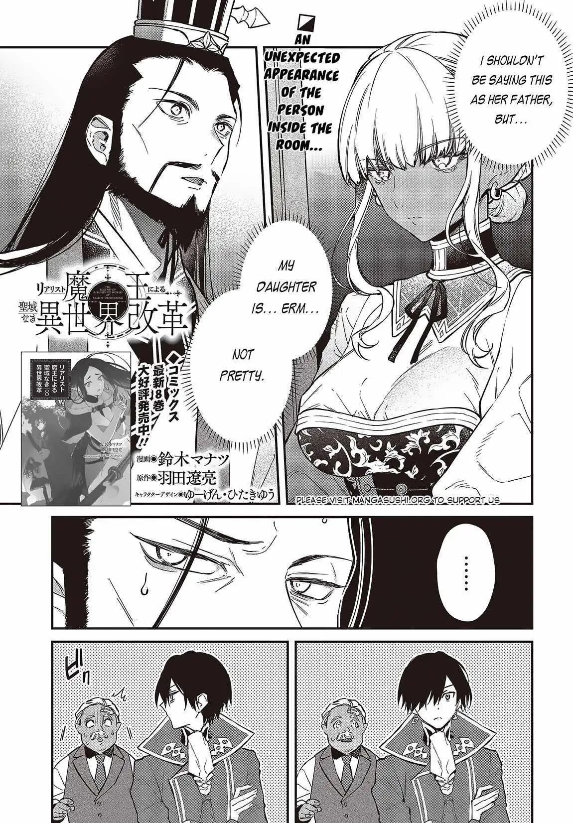 Realist Maou Niyoru Seiiki Naki Isekai Kaikaku Chapter 49 — Page 3