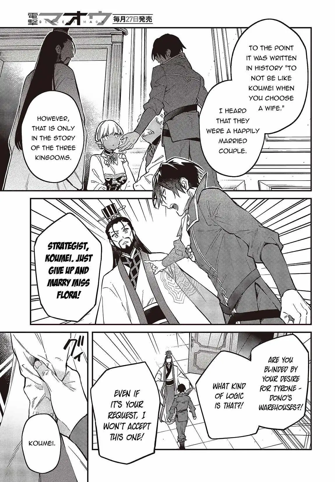 Realist Maou Niyoru Seiiki Naki Isekai Kaikaku Chapter 49 — Page 9