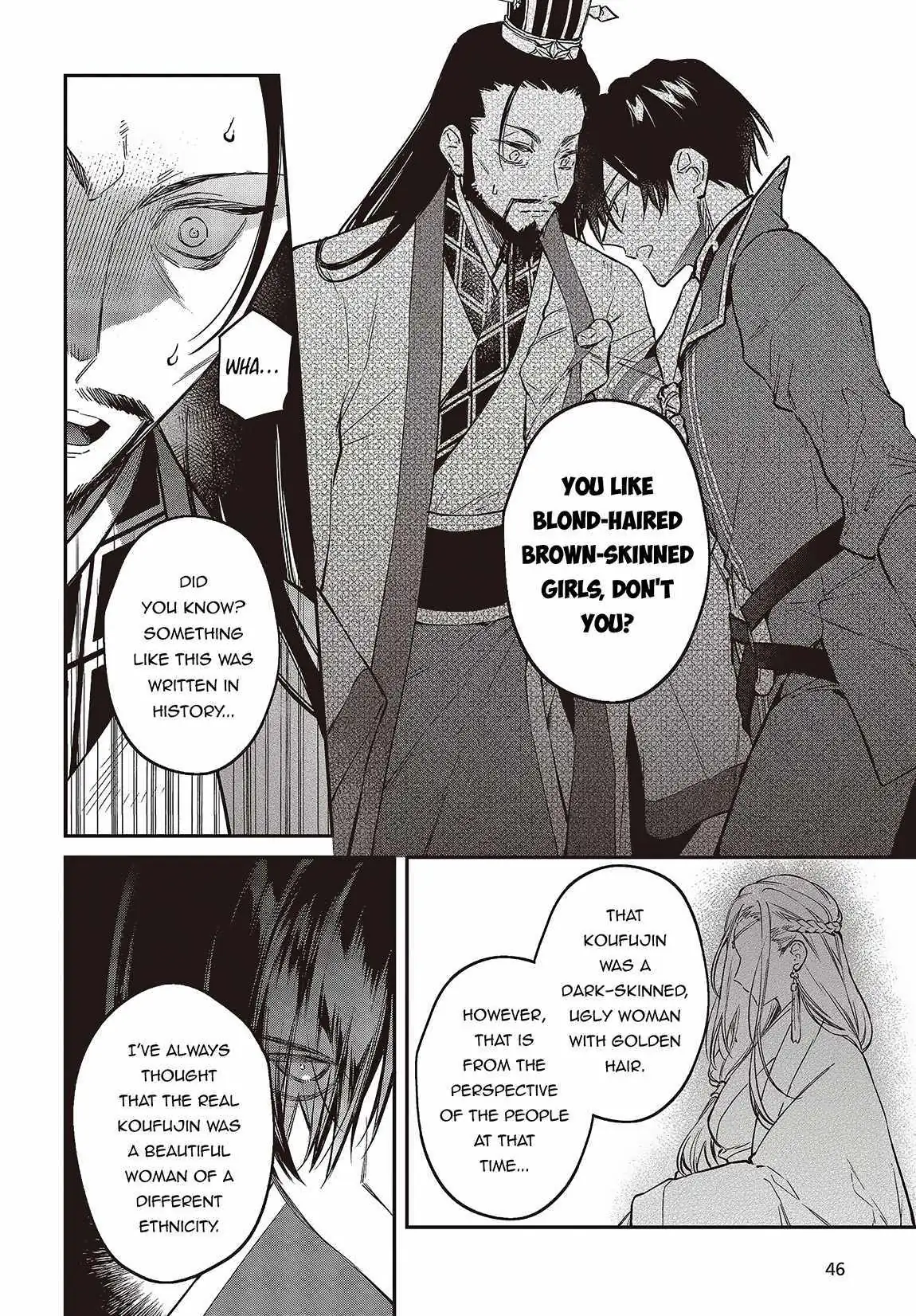 Realist Maou Niyoru Seiiki Naki Isekai Kaikaku Chapter 49 — Page 10