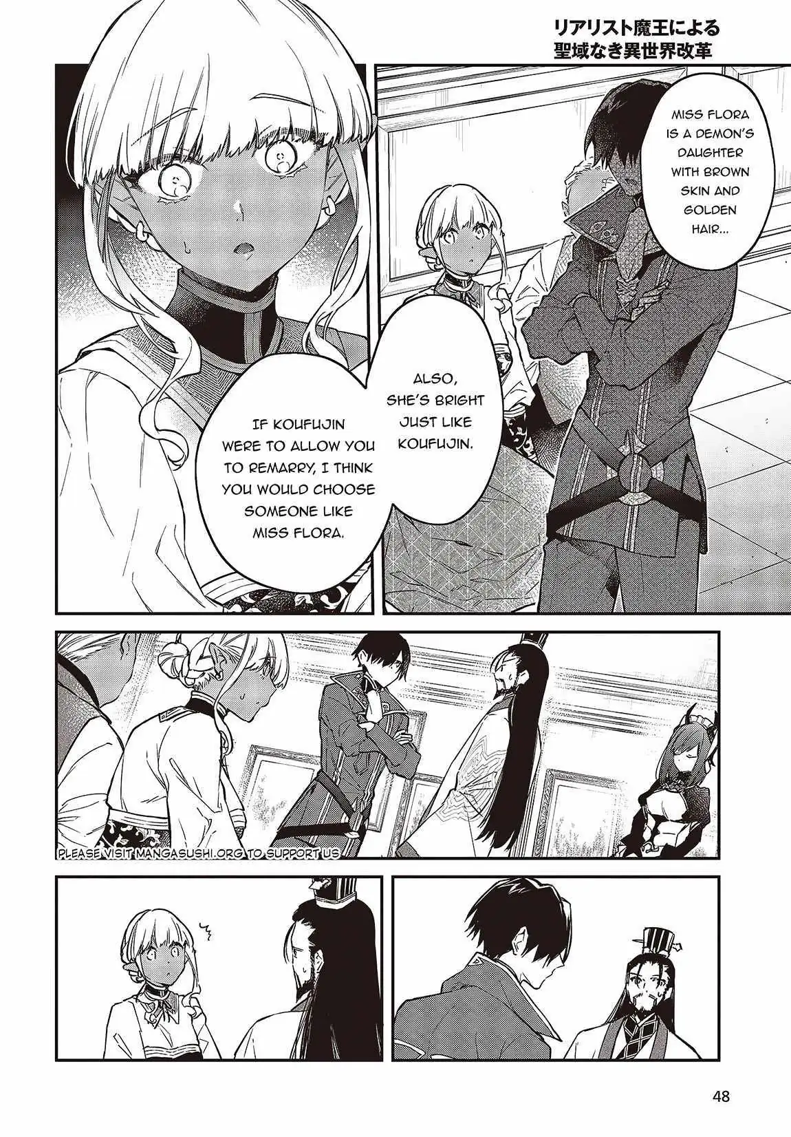 Realist Maou Niyoru Seiiki Naki Isekai Kaikaku Chapter 49 — Page 12