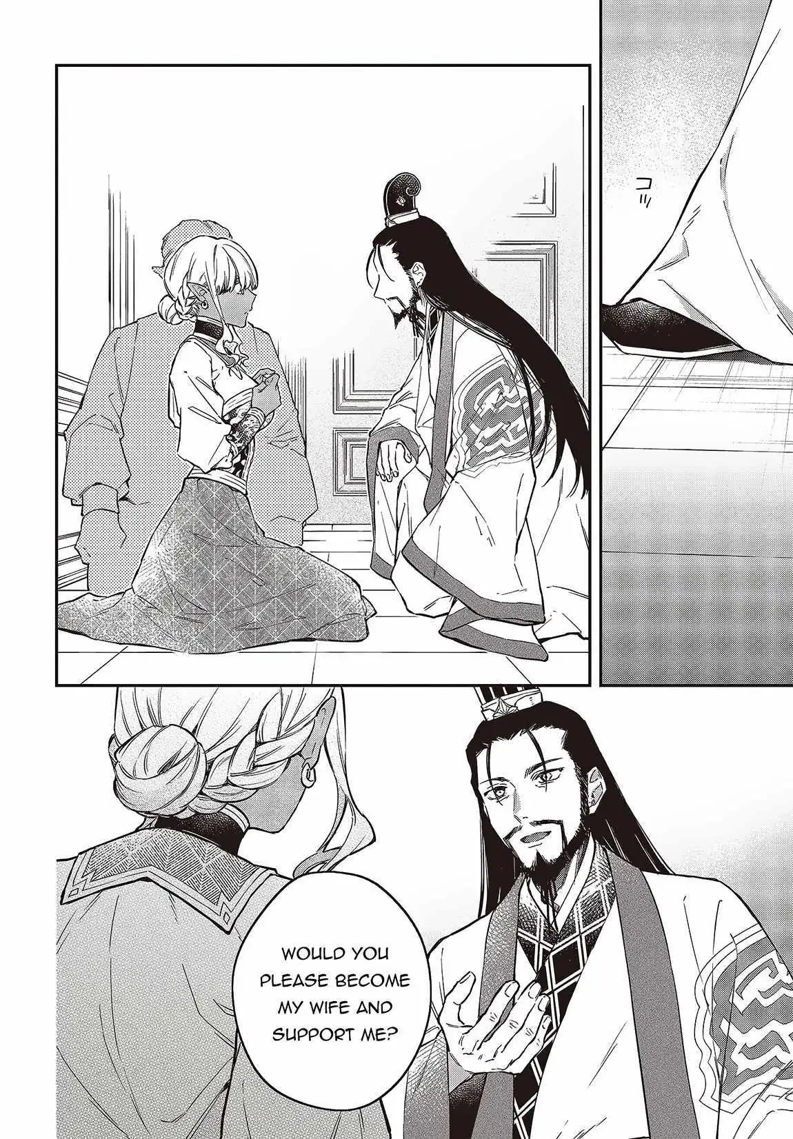 Realist Maou Niyoru Seiiki Naki Isekai Kaikaku Chapter 49 — Page 14