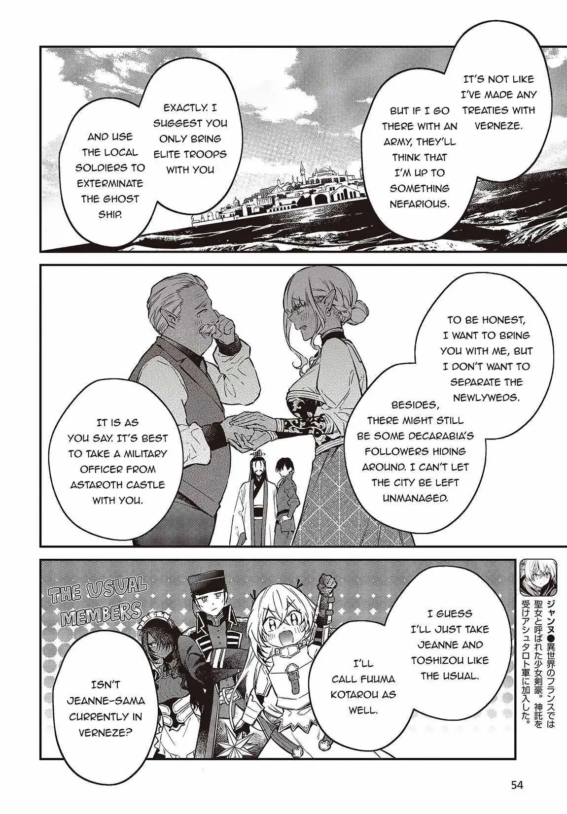 Realist Maou Niyoru Seiiki Naki Isekai Kaikaku Chapter 49 — Page 18