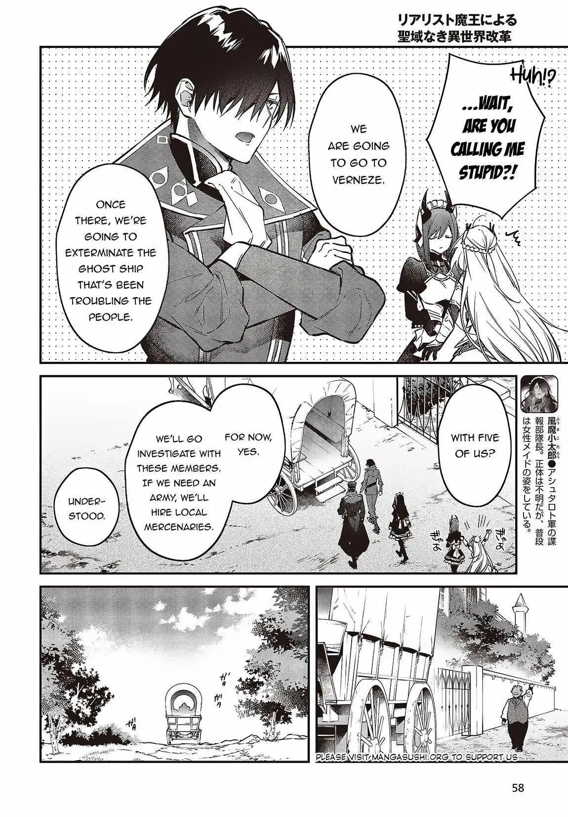 Realist Maou Niyoru Seiiki Naki Isekai Kaikaku Chapter 49 — Page 22