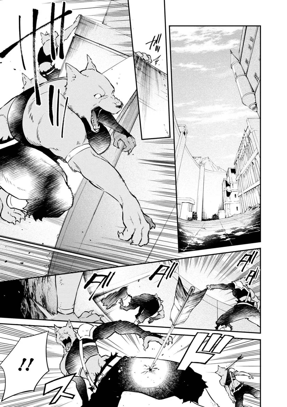 Realist Maou Niyoru Seiiki Naki Isekai Kaikaku Chapter 5 — Page 4