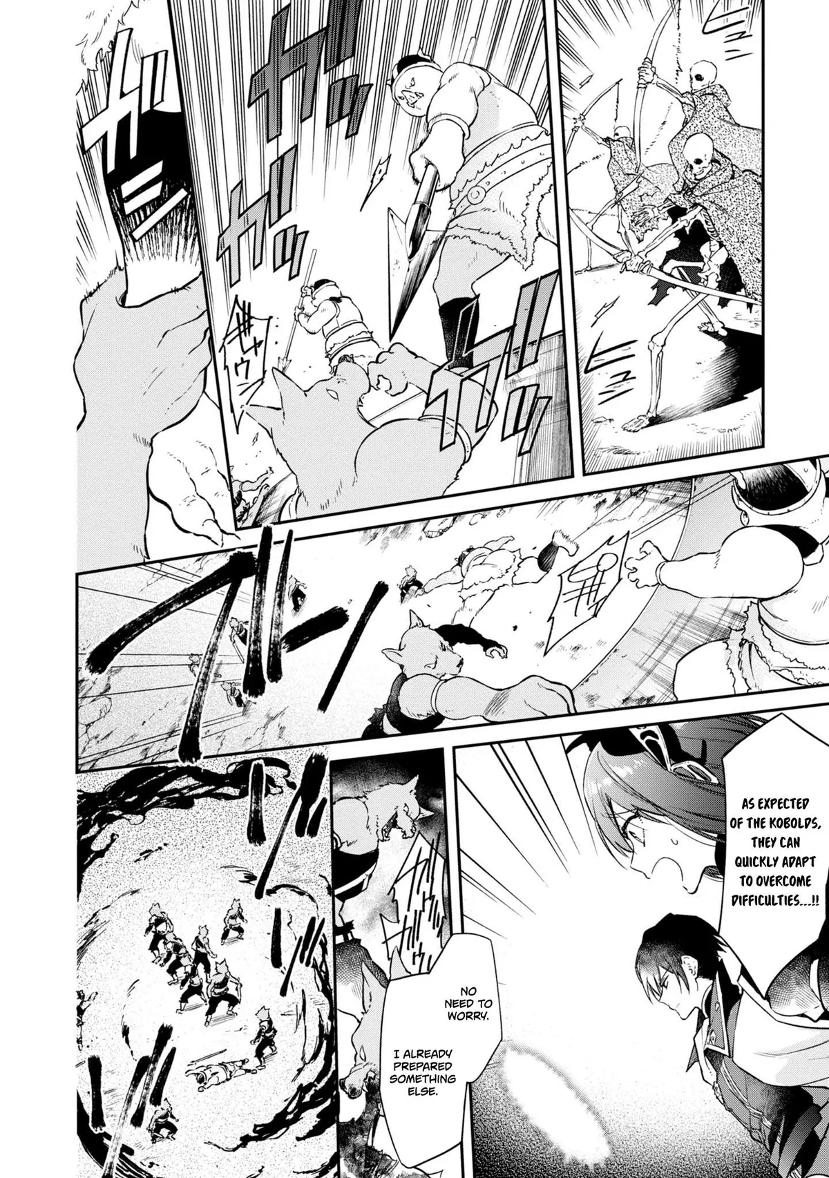 Realist Maou Niyoru Seiiki Naki Isekai Kaikaku Chapter 5 — Page 5