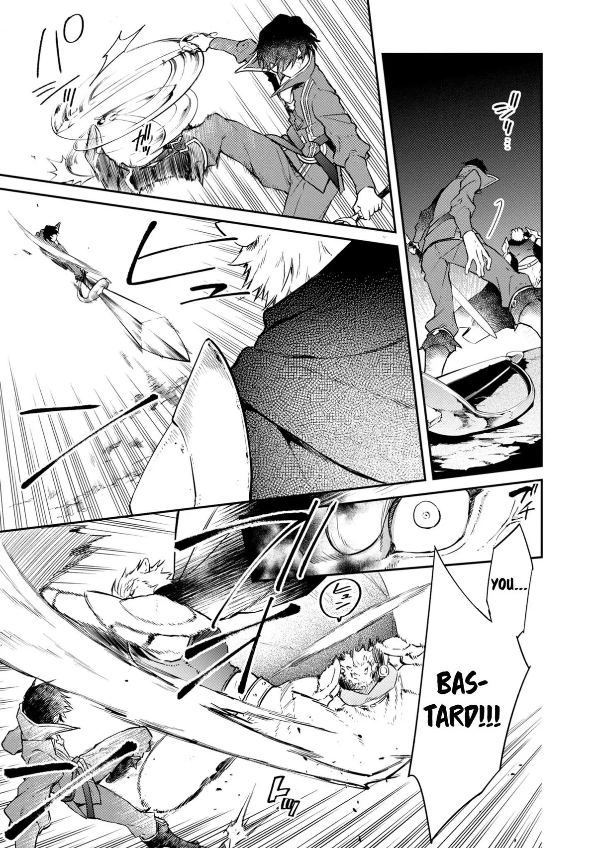 Realist Maou Niyoru Seiiki Naki Isekai Kaikaku Chapter 5 — Page 19