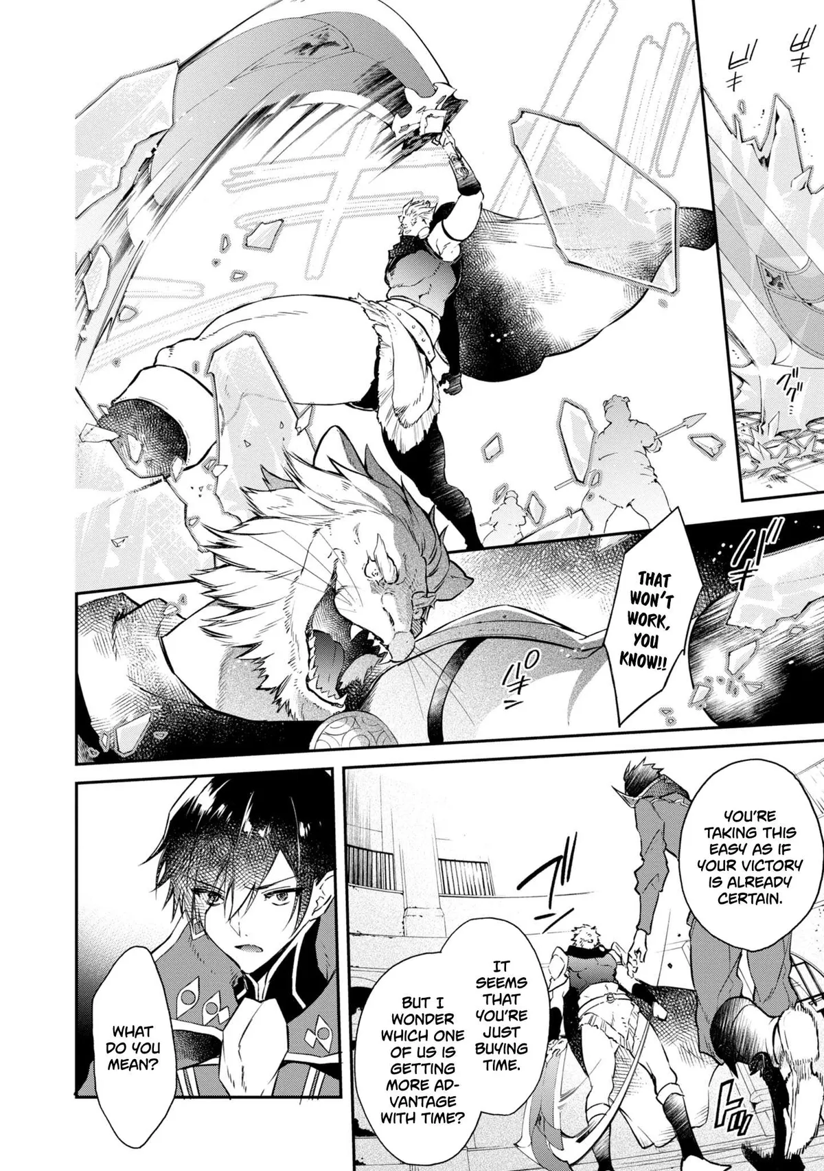 Realist Maou Niyoru Seiiki Naki Isekai Kaikaku Chapter 5 — Page 22