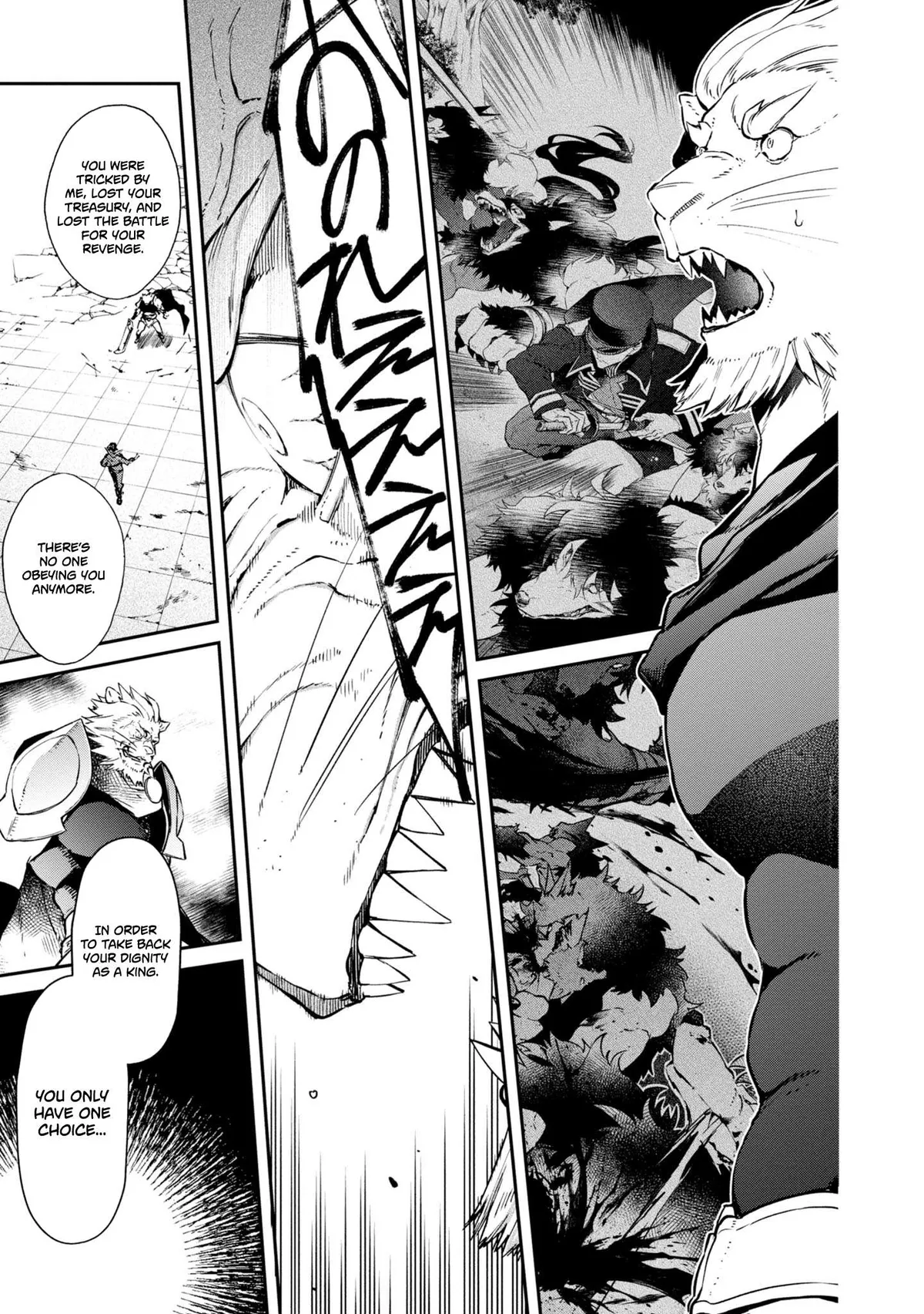 Realist Maou Niyoru Seiiki Naki Isekai Kaikaku Chapter 5 — Page 25