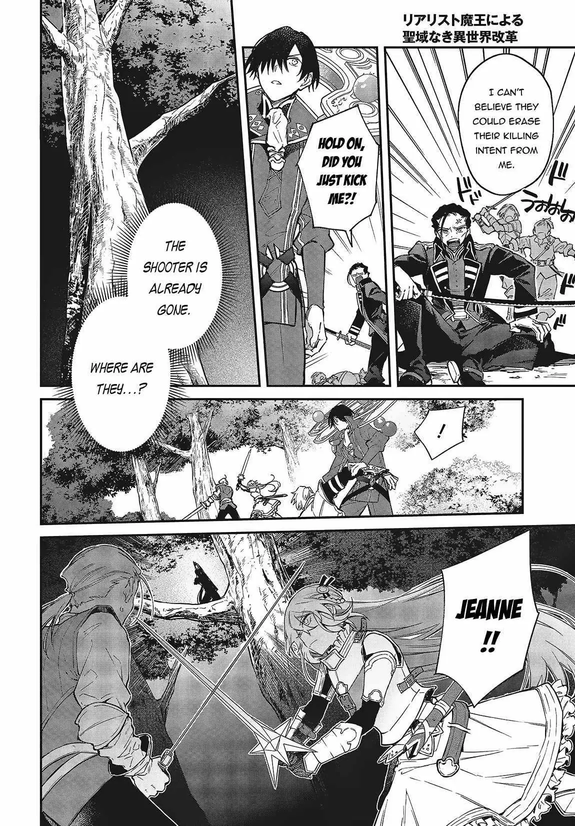 Realist Maou Niyoru Seiiki Naki Isekai Kaikaku Chapter 50 — Page 5