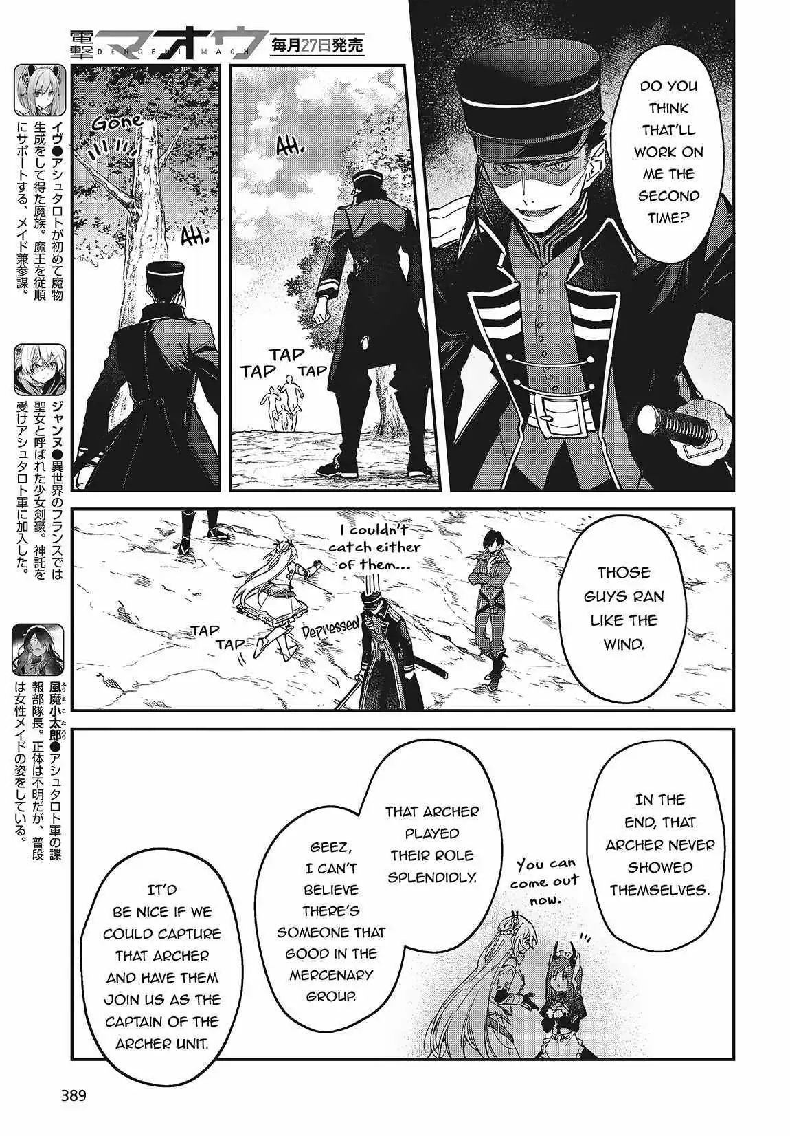 Realist Maou Niyoru Seiiki Naki Isekai Kaikaku Chapter 50 — Page 10
