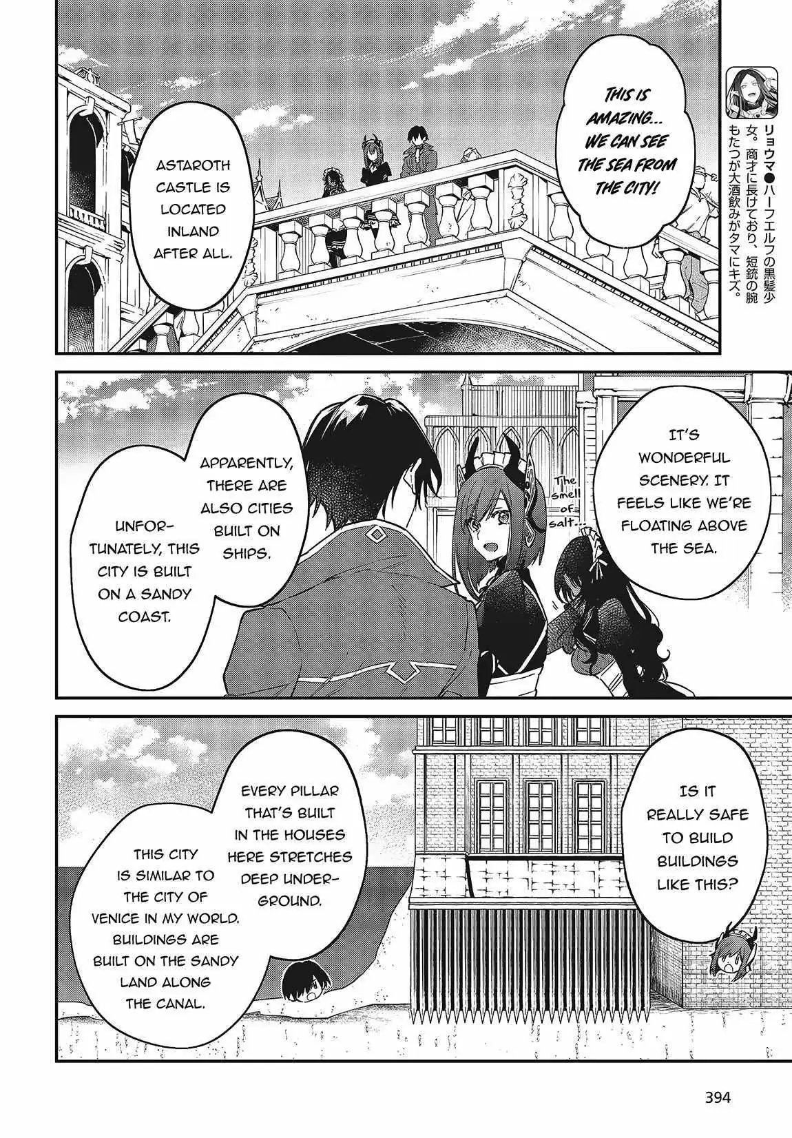Realist Maou Niyoru Seiiki Naki Isekai Kaikaku Chapter 50 — Page 15