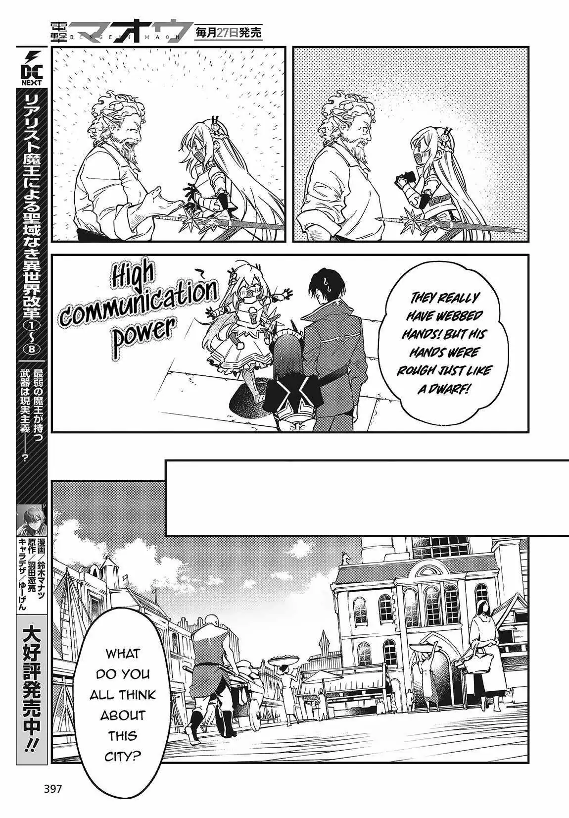 Realist Maou Niyoru Seiiki Naki Isekai Kaikaku Chapter 50 — Page 18